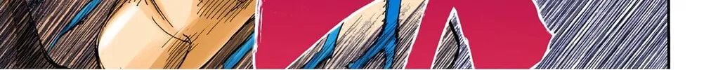 Bleach: Thousand-Year Blood War, chapter 679, page 34