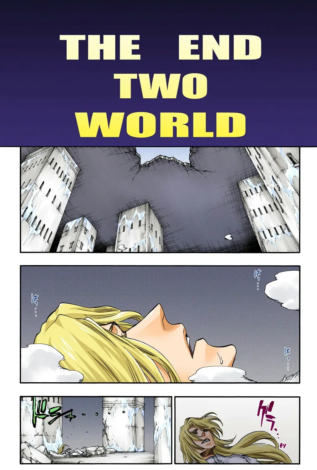 Bleach: Thousand-Year Blood War, chapter 681, page 5