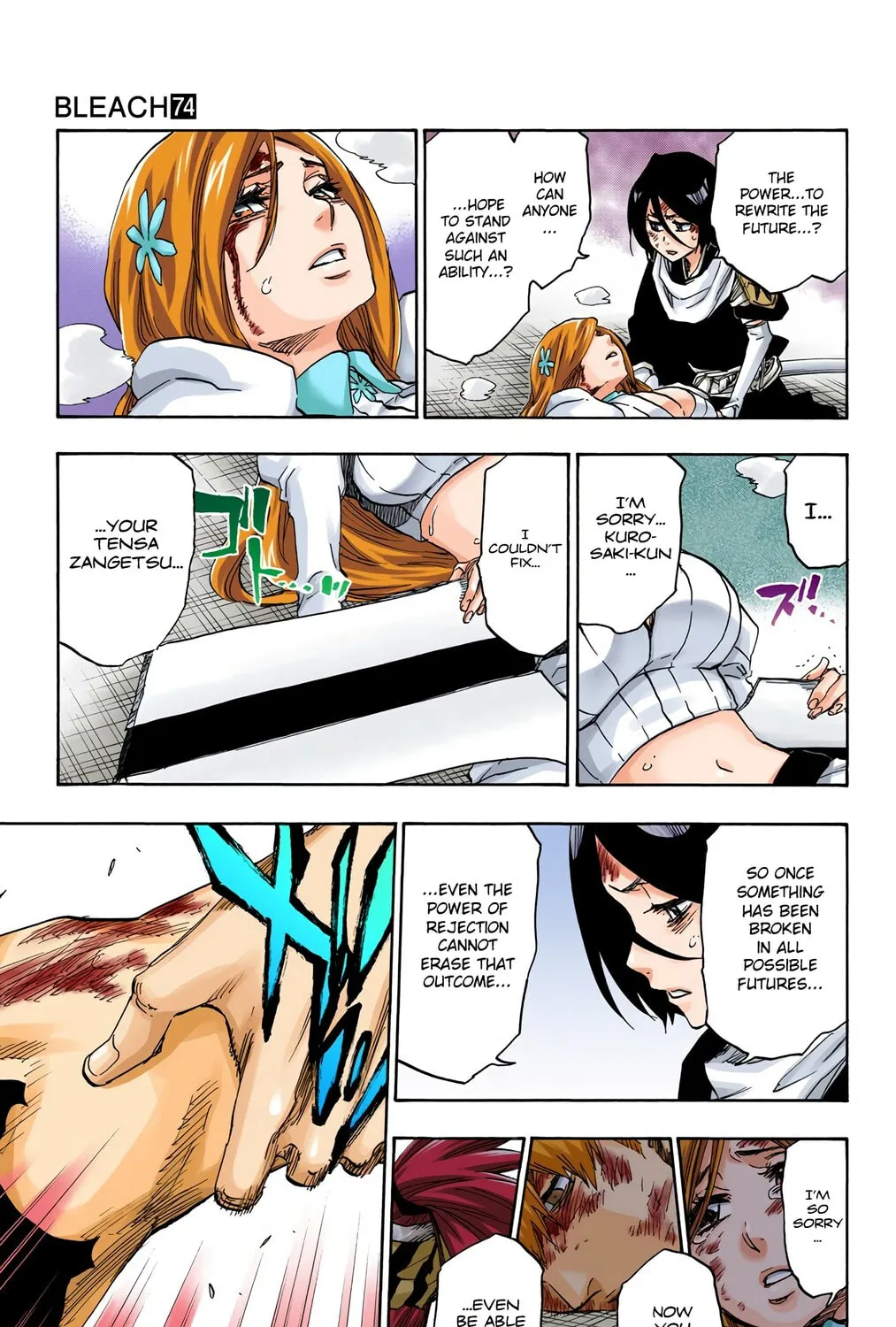 Bleach: Thousand-Year Blood War, chapter 681, page 21