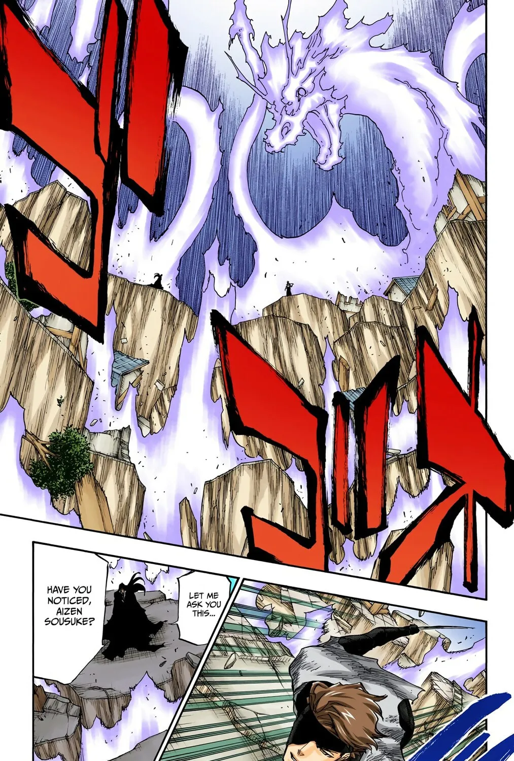 Bleach: Thousand-Year Blood War, chapter 683, page 13