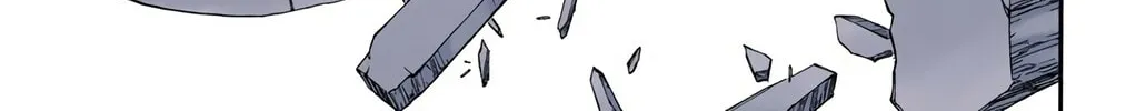Bleach: Thousand-Year Blood War, chapter 684, page 26