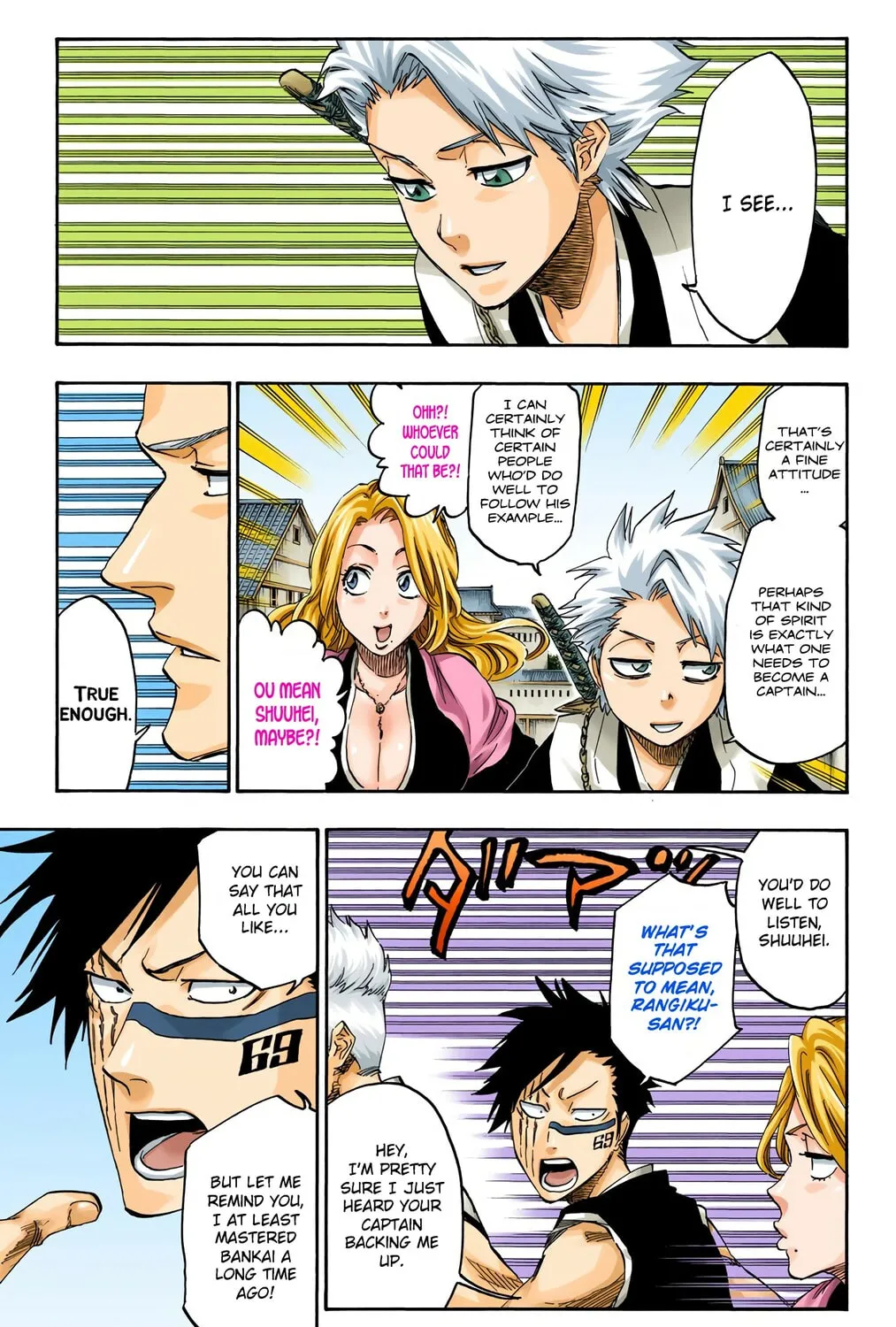 Bleach: Thousand-Year Blood War, chapter 685, page 23