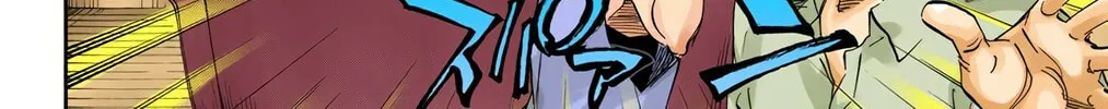 Bleach: Thousand-Year Blood War, chapter 686, page 14