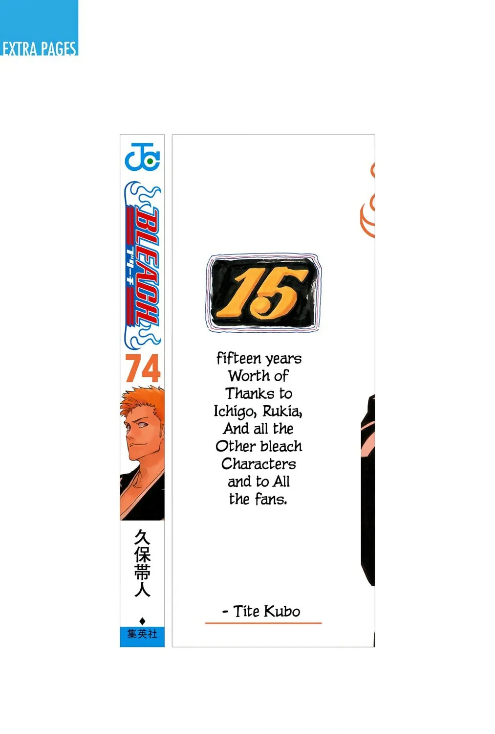 Bleach: Thousand-Year Blood War, chapter 686, page 51