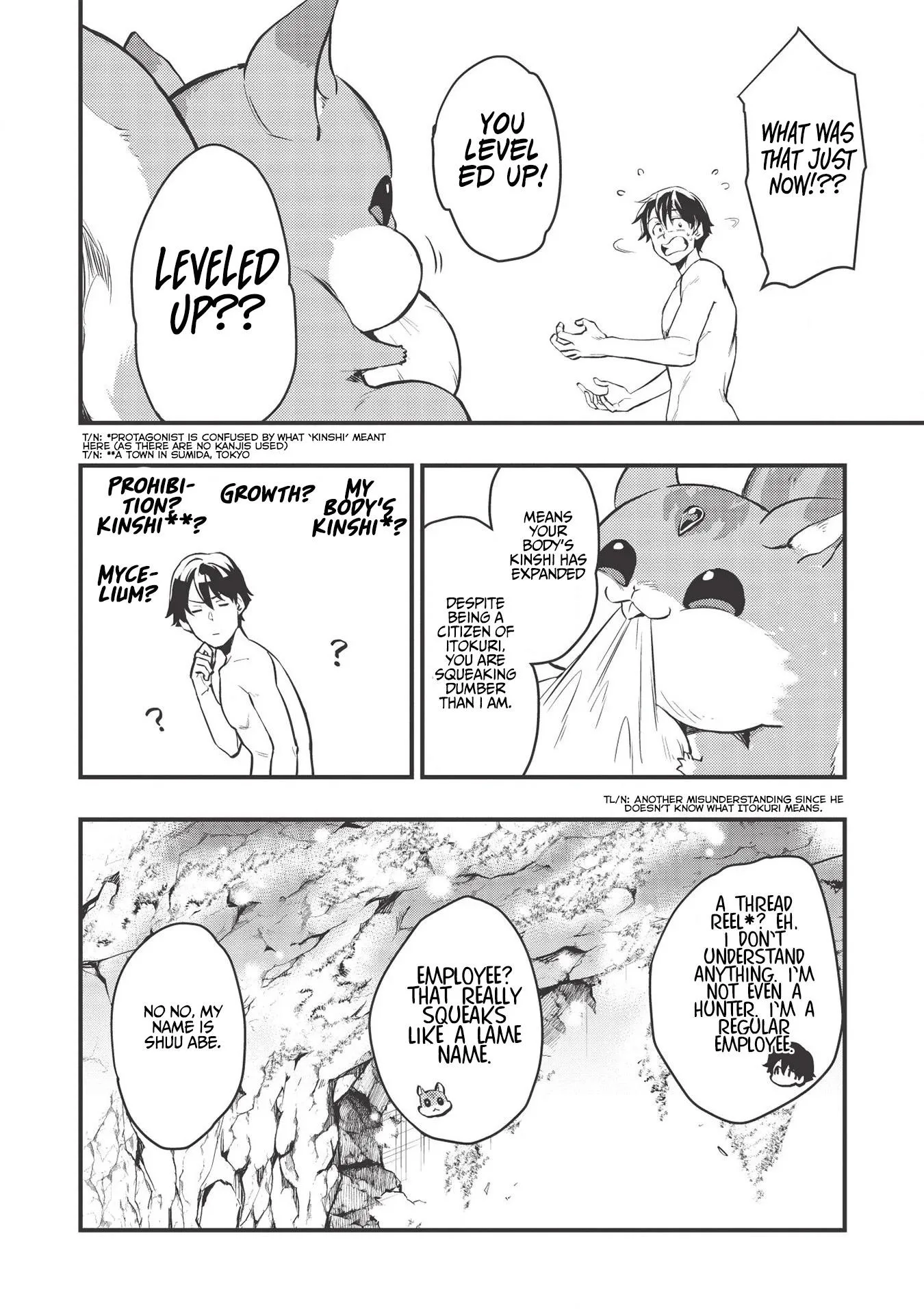 Metro Labyrinth – When I woke up, I had the Strongest Job, so I teamed up with a Chipmunk and wandered the New World, chapter 1, page 20