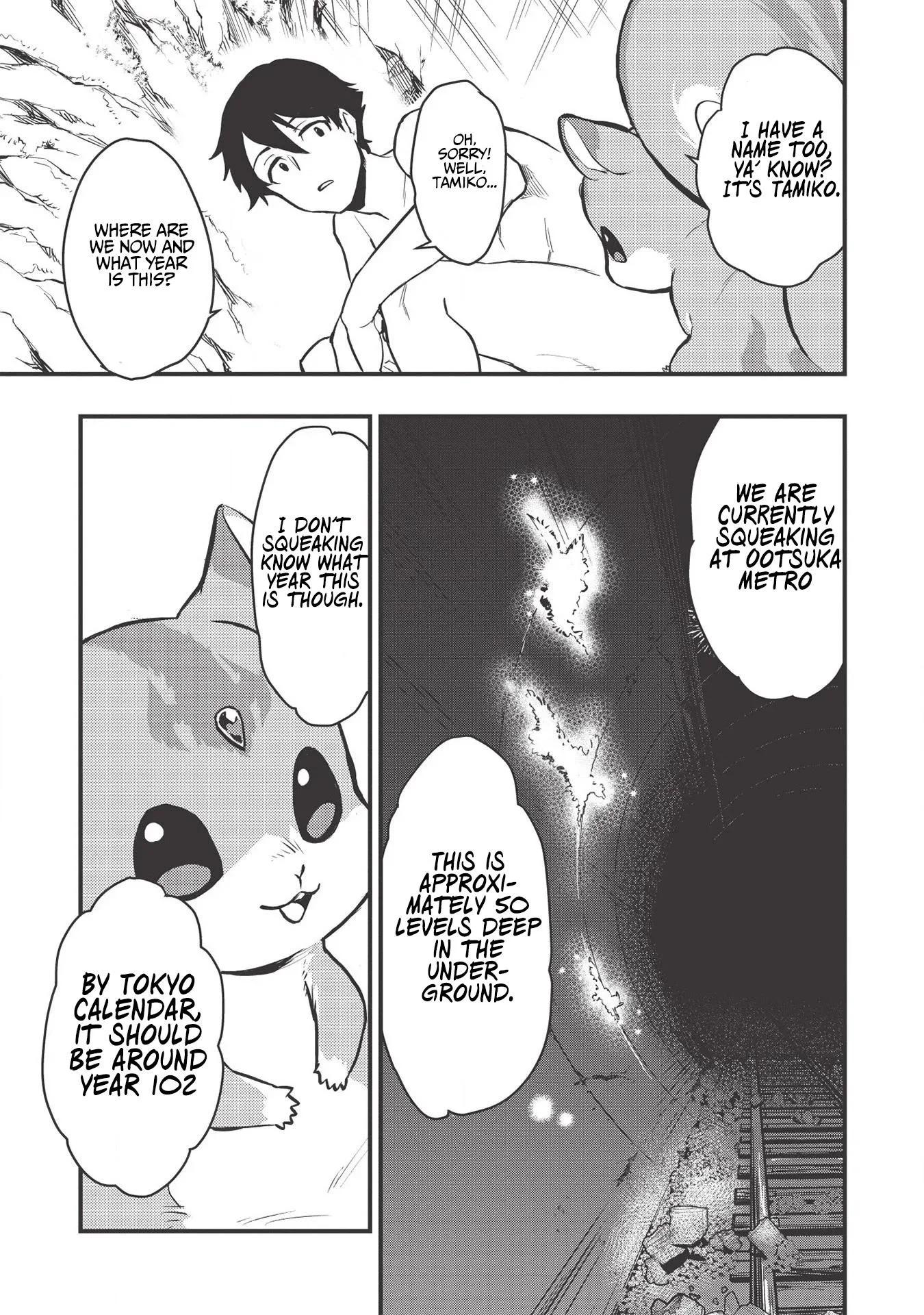 Metro Labyrinth – When I woke up, I had the Strongest Job, so I teamed up with a Chipmunk and wandered the New World, chapter 1, page 23