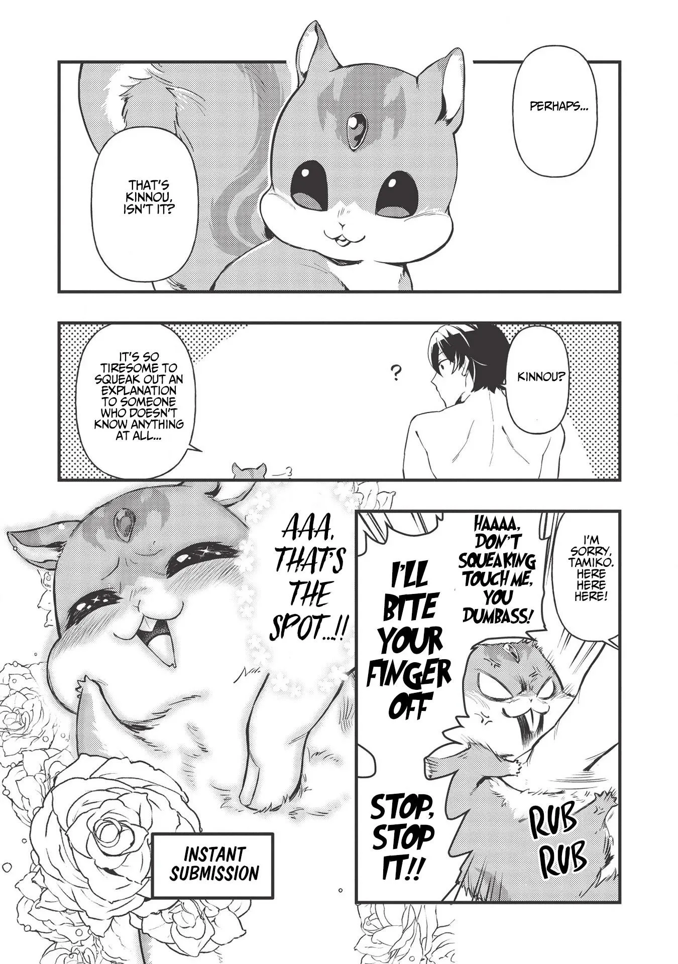 Metro Labyrinth – When I woke up, I had the Strongest Job, so I teamed up with a Chipmunk and wandered the New World, chapter 1, page 30