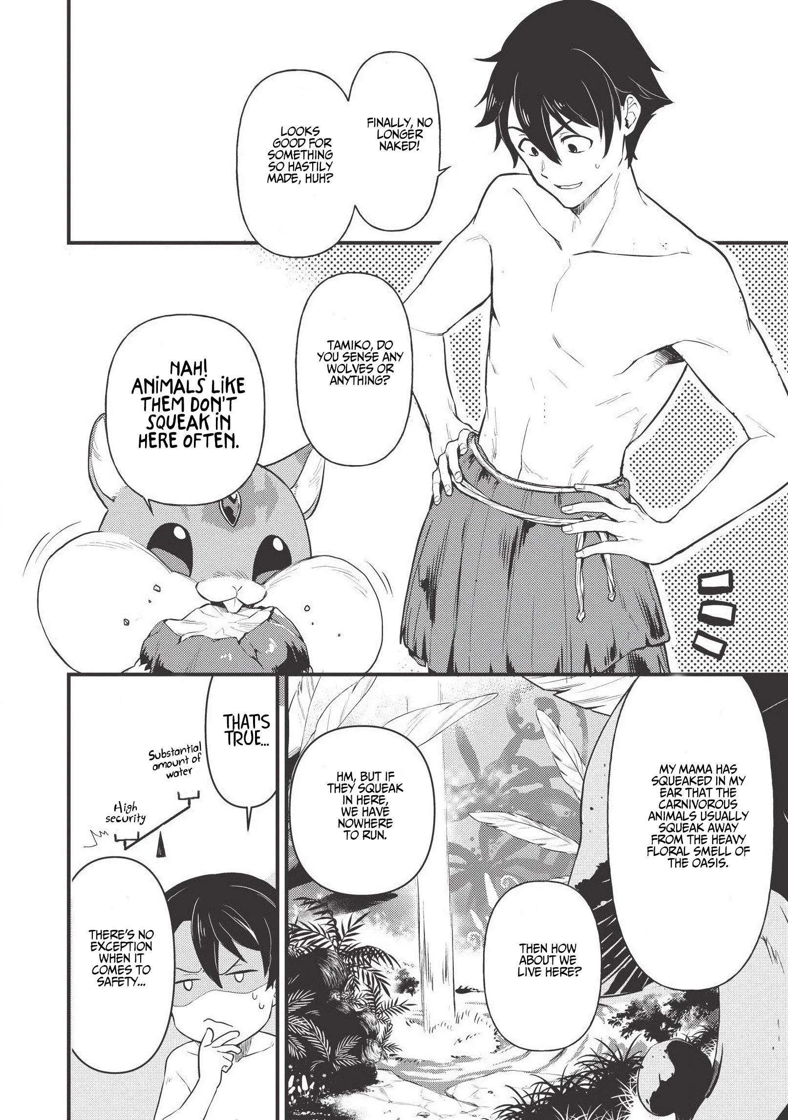 Metro Labyrinth – When I woke up, I had the Strongest Job, so I teamed up with a Chipmunk and wandered the New World, chapter 2, page 12