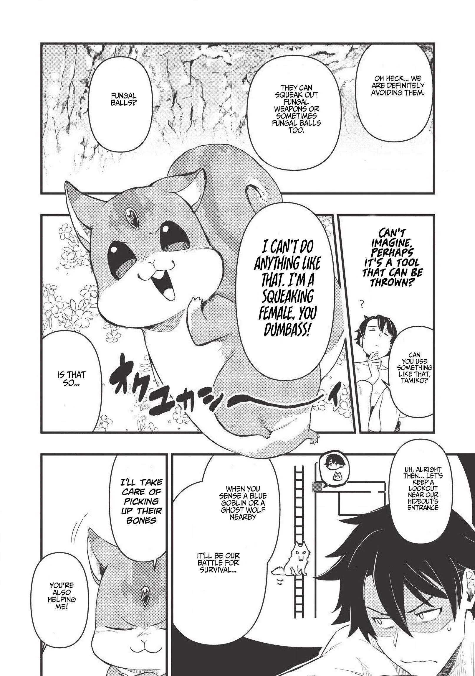 Metro Labyrinth – When I woke up, I had the Strongest Job, so I teamed up with a Chipmunk and wandered the New World, chapter 2, page 16