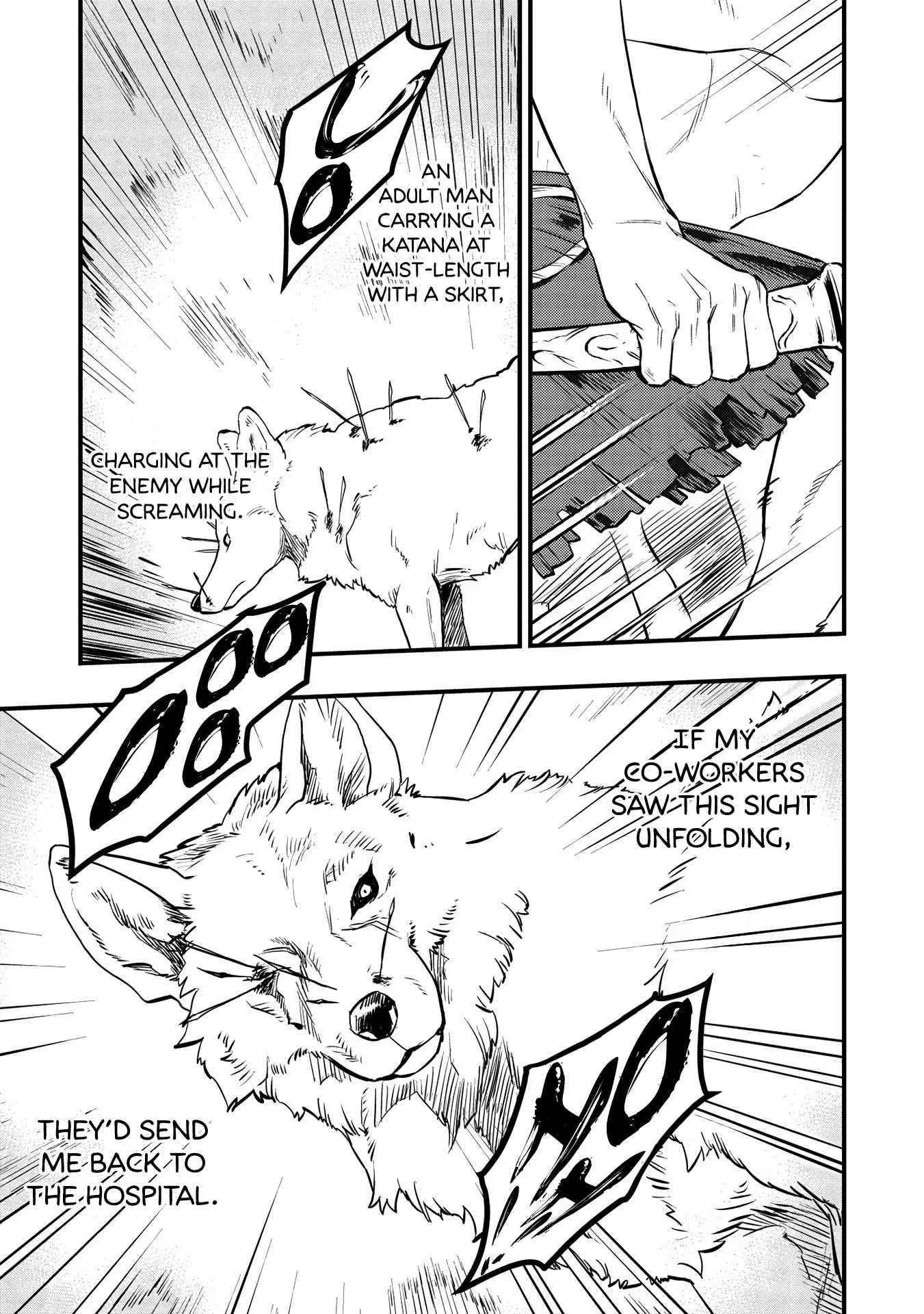 Metro Labyrinth – When I woke up, I had the Strongest Job, so I teamed up with a Chipmunk and wandered the New World, chapter 3, page 1