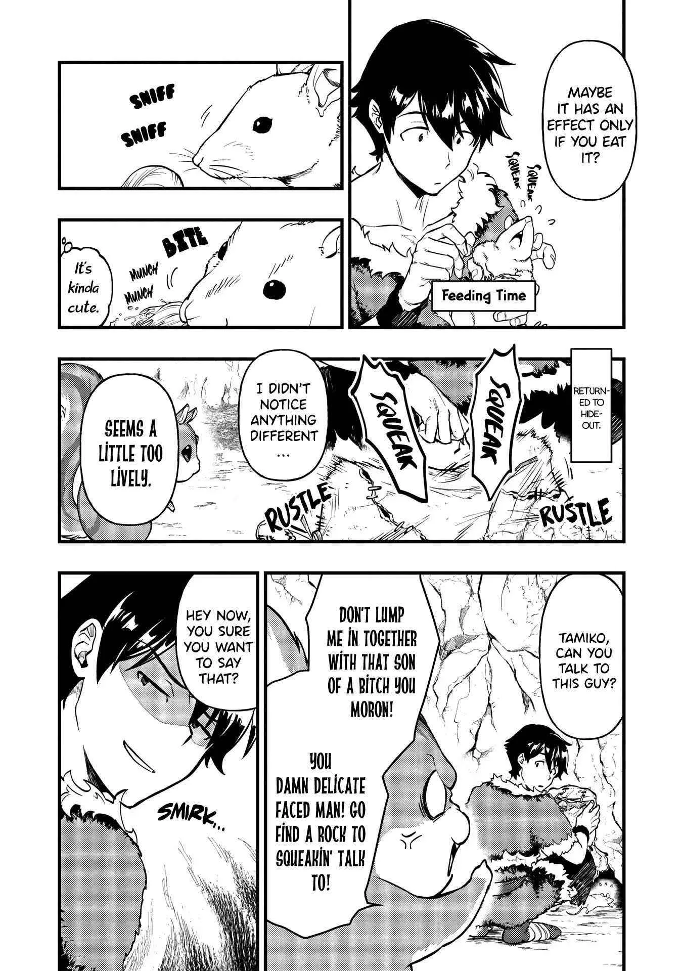 Metro Labyrinth – When I woke up, I had the Strongest Job, so I teamed up with a Chipmunk and wandered the New World, chapter 4, page 8