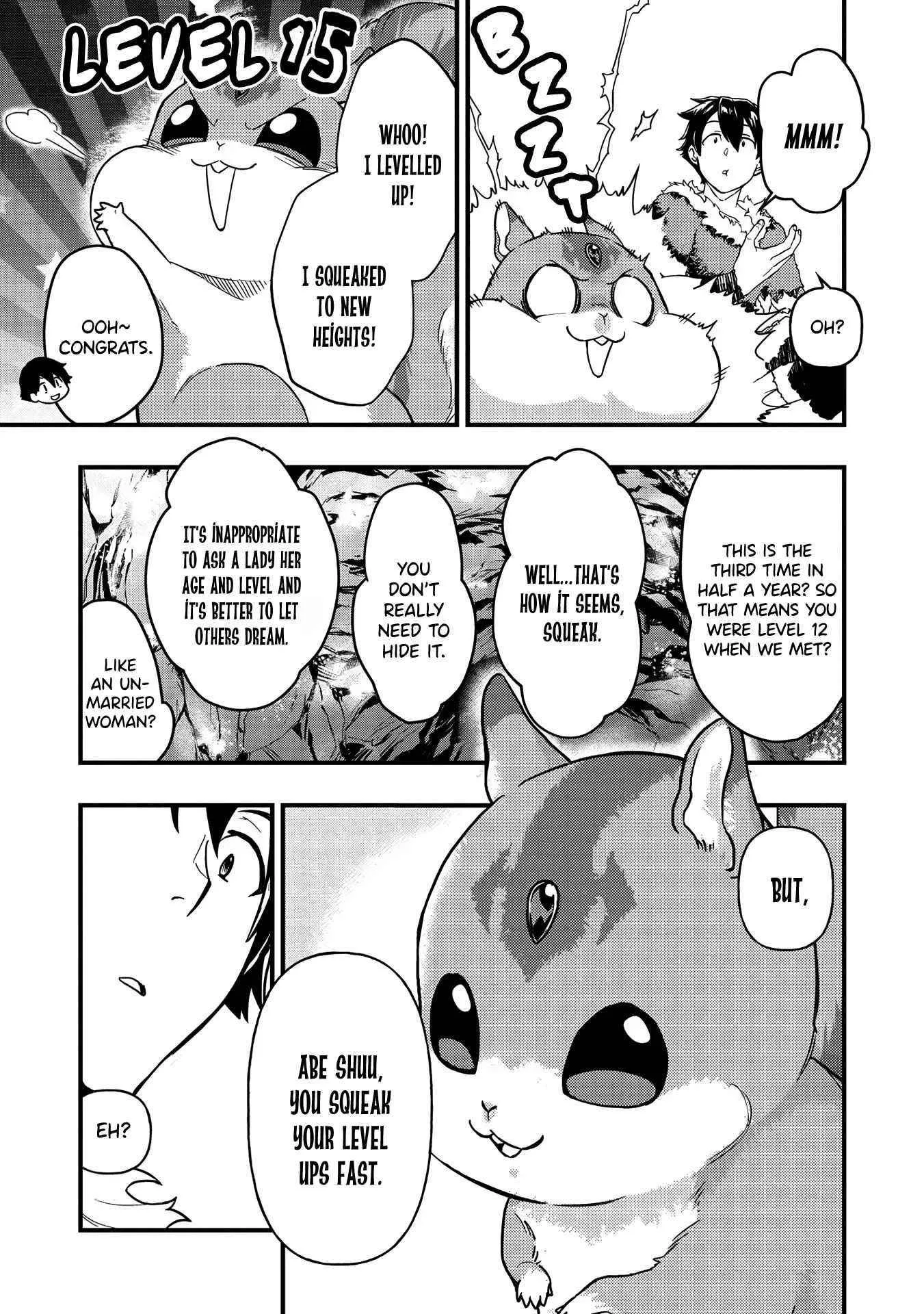 Metro Labyrinth – When I woke up, I had the Strongest Job, so I teamed up with a Chipmunk and wandered the New World, chapter 4, page 15