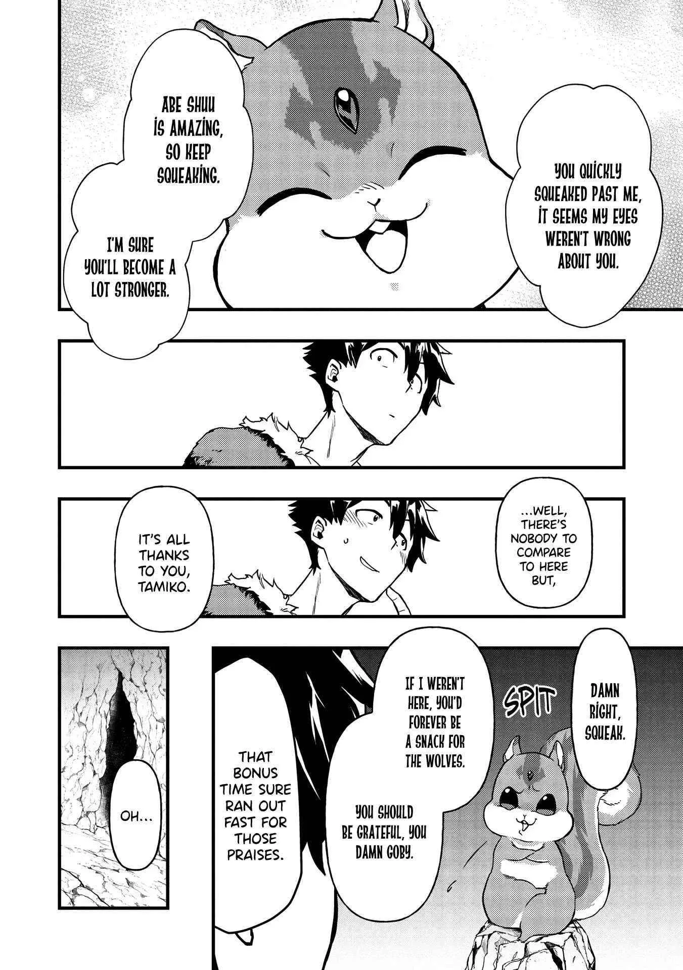Metro Labyrinth – When I woke up, I had the Strongest Job, so I teamed up with a Chipmunk and wandered the New World, chapter 4, page 16