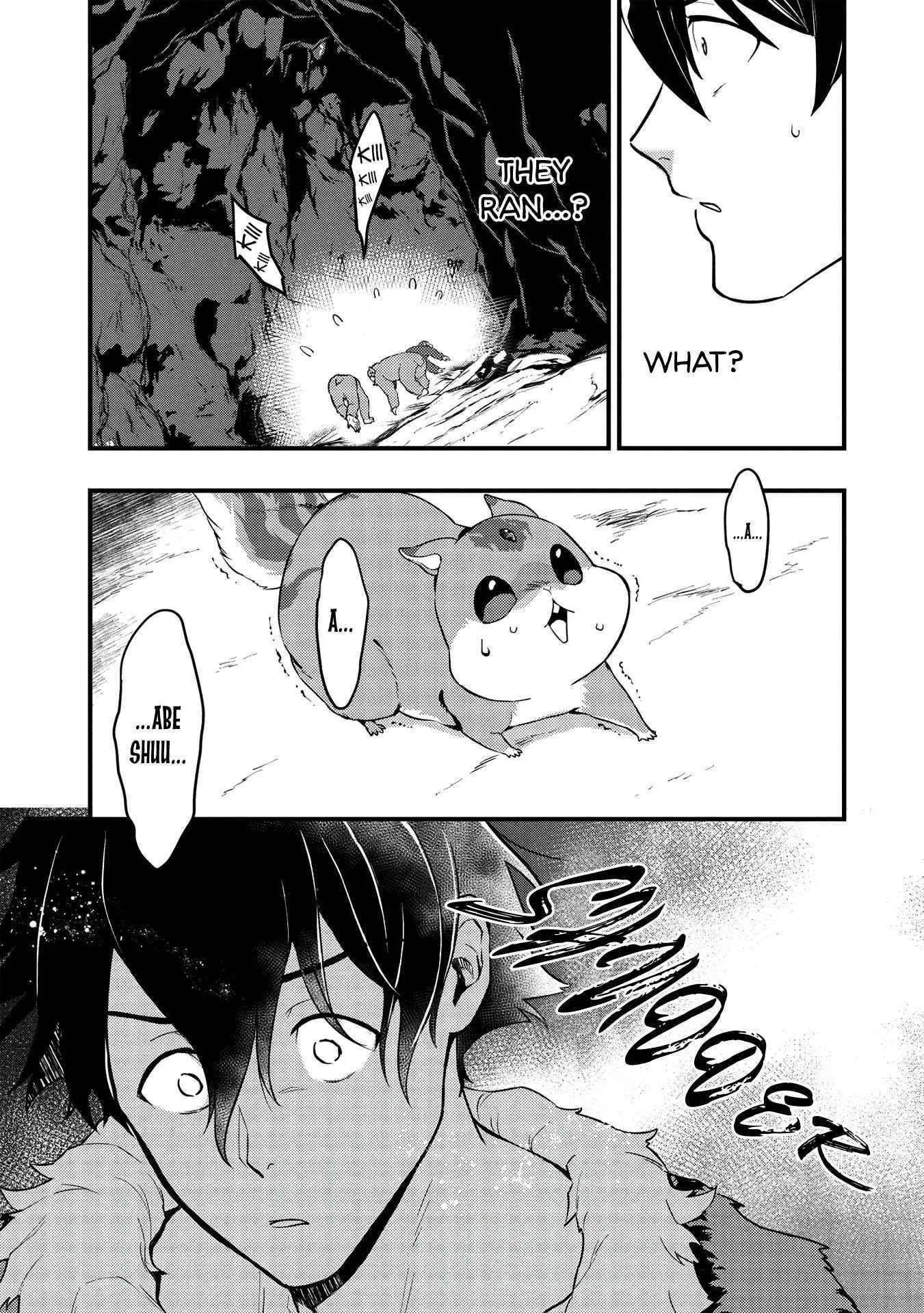 Metro Labyrinth – When I woke up, I had the Strongest Job, so I teamed up with a Chipmunk and wandered the New World, chapter 5, page 2