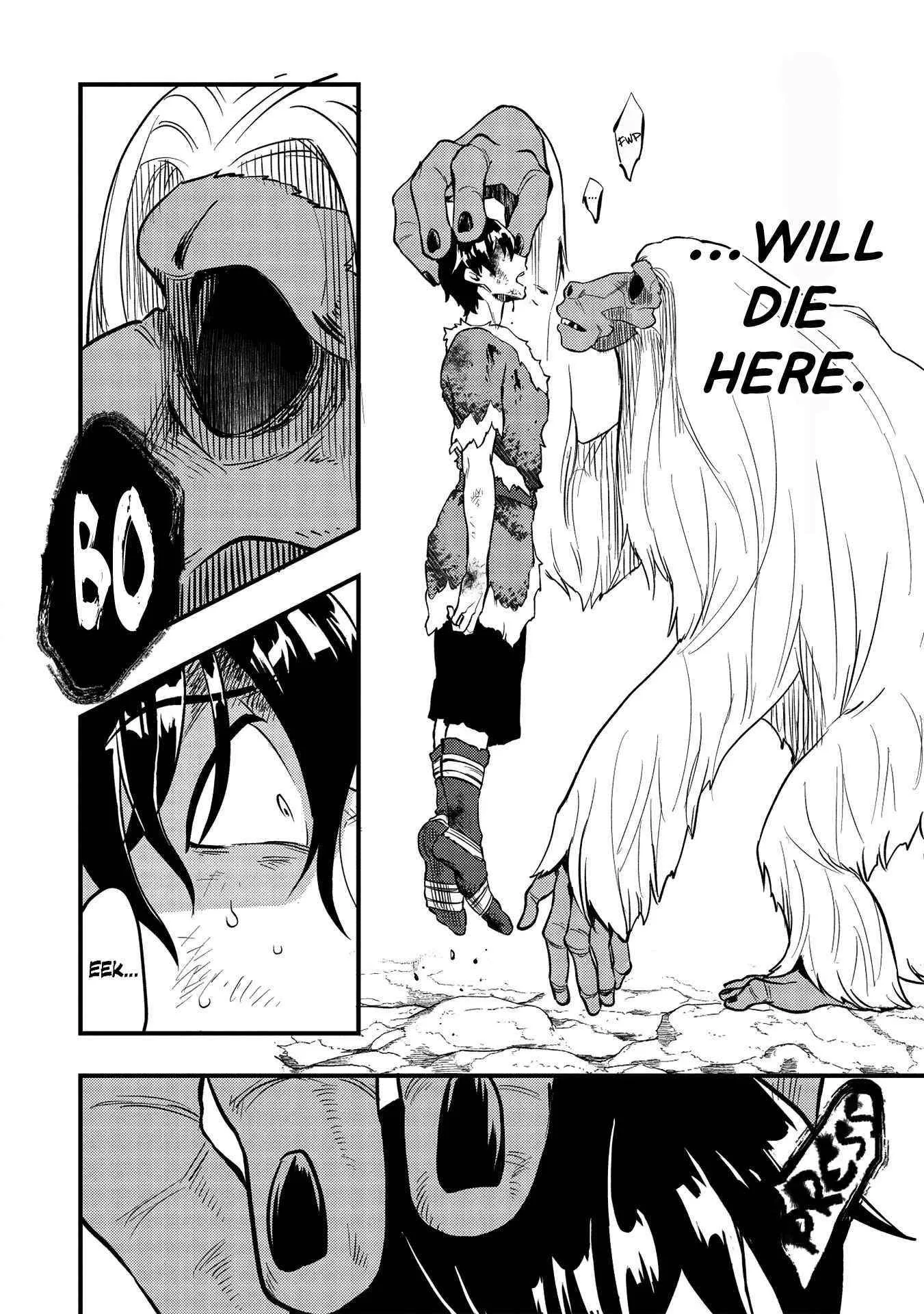 Metro Labyrinth – When I woke up, I had the Strongest Job, so I teamed up with a Chipmunk and wandered the New World, chapter 5, page 8