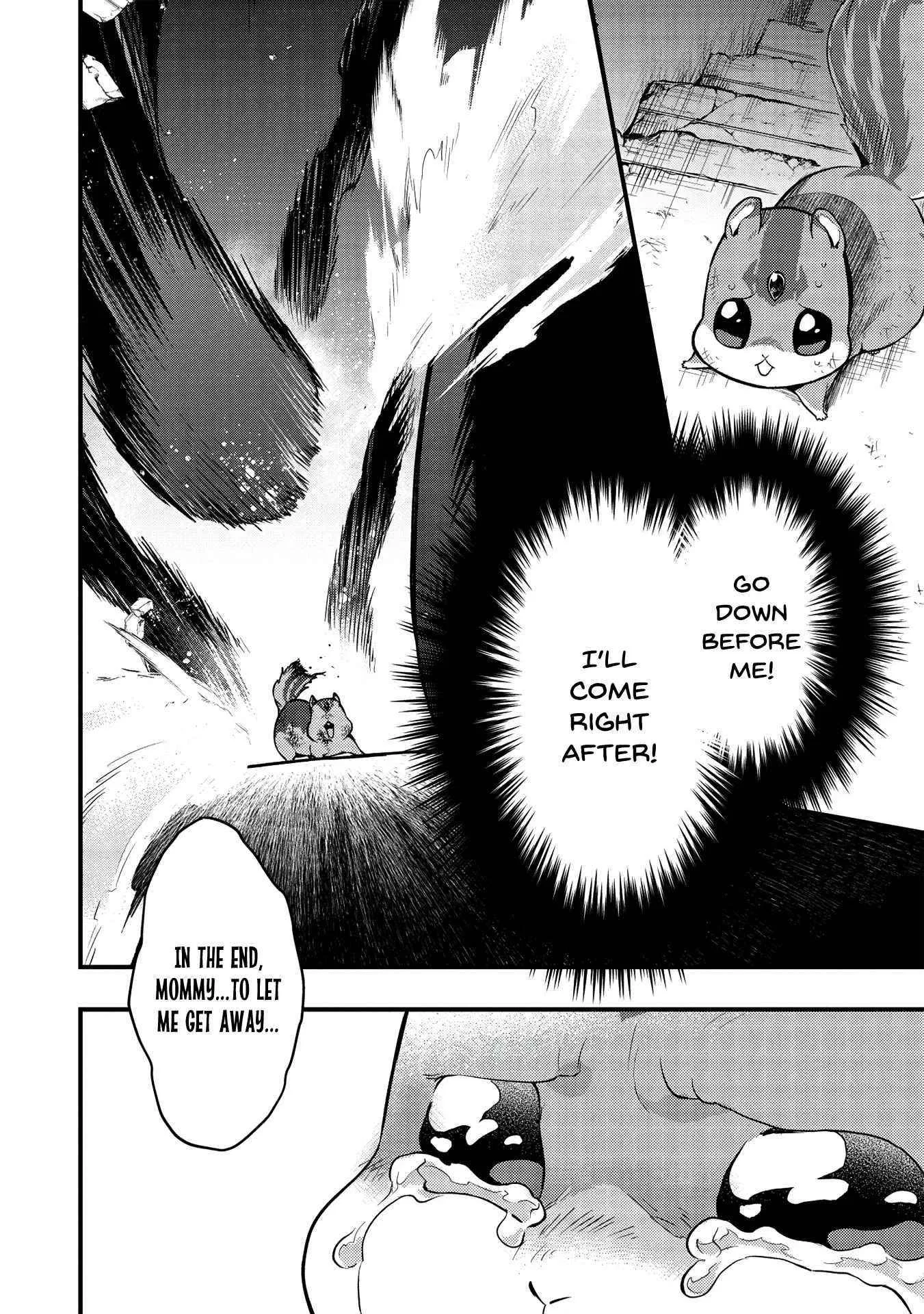 Metro Labyrinth – When I woke up, I had the Strongest Job, so I teamed up with a Chipmunk and wandered the New World, chapter 6, page 6