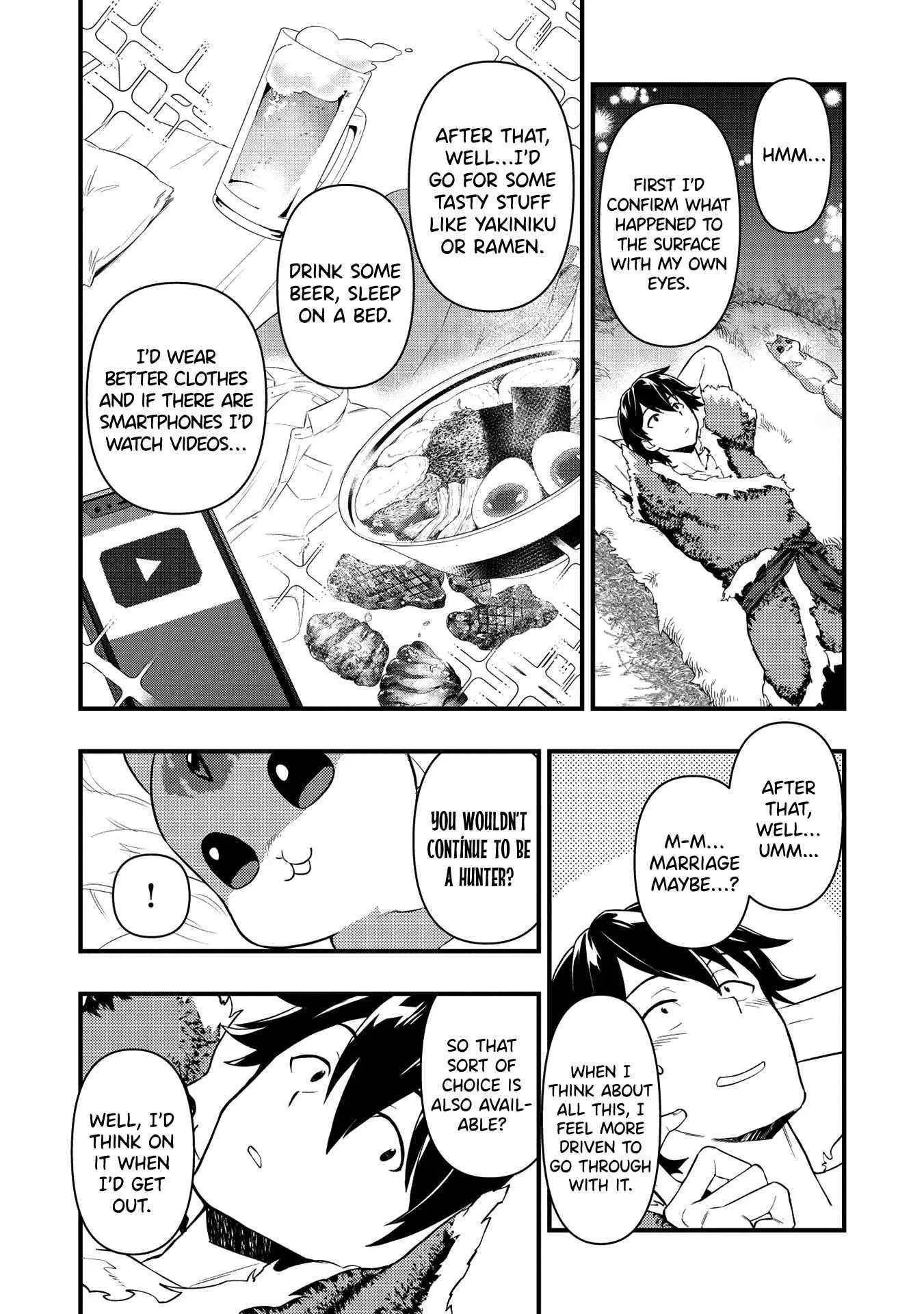 Metro Labyrinth – When I woke up, I had the Strongest Job, so I teamed up with a Chipmunk and wandered the New World, chapter 6, page 14