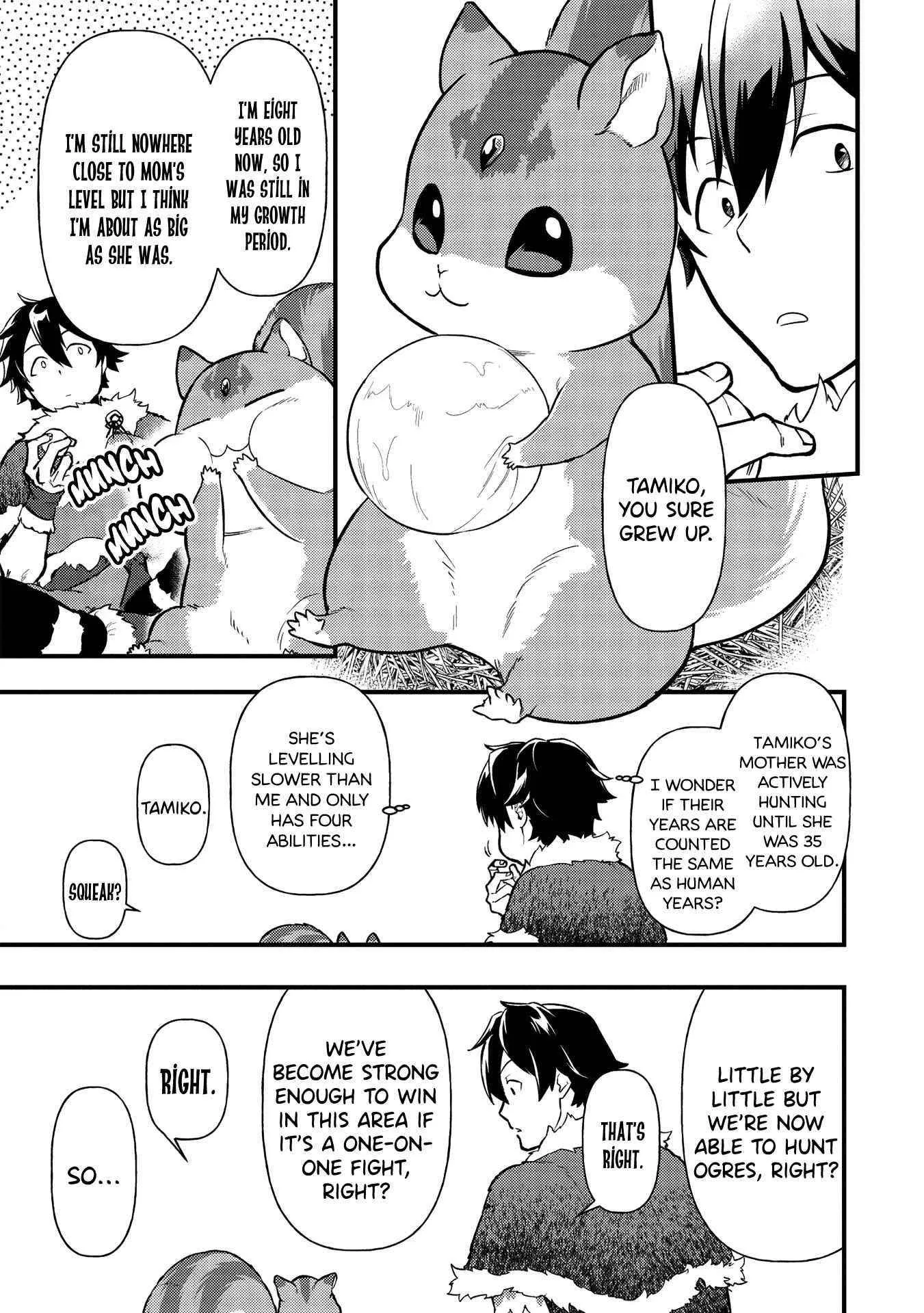 Metro Labyrinth – When I woke up, I had the Strongest Job, so I teamed up with a Chipmunk and wandered the New World, chapter 7, page 15