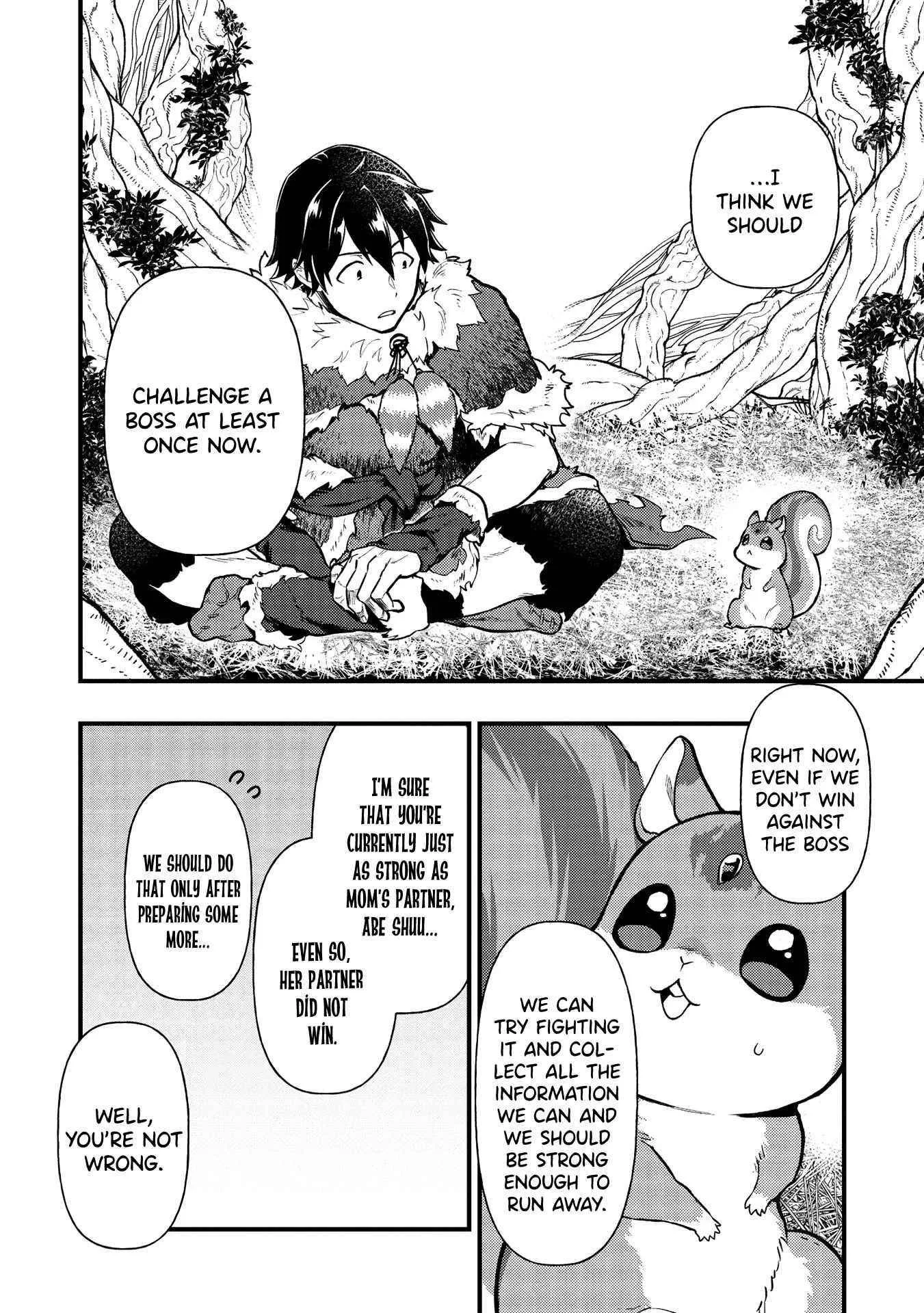 Metro Labyrinth – When I woke up, I had the Strongest Job, so I teamed up with a Chipmunk and wandered the New World, chapter 7, page 16