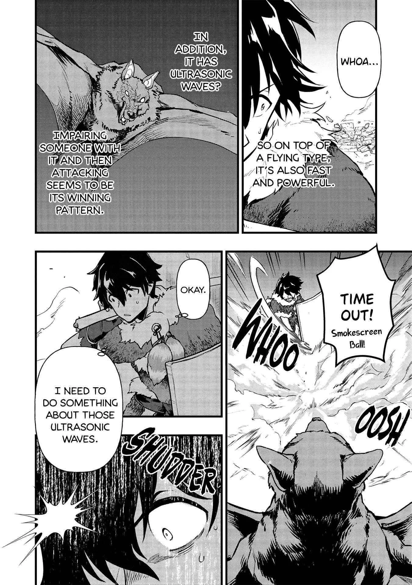 Metro Labyrinth – When I woke up, I had the Strongest Job, so I teamed up with a Chipmunk and wandered the New World, chapter 8, page 7