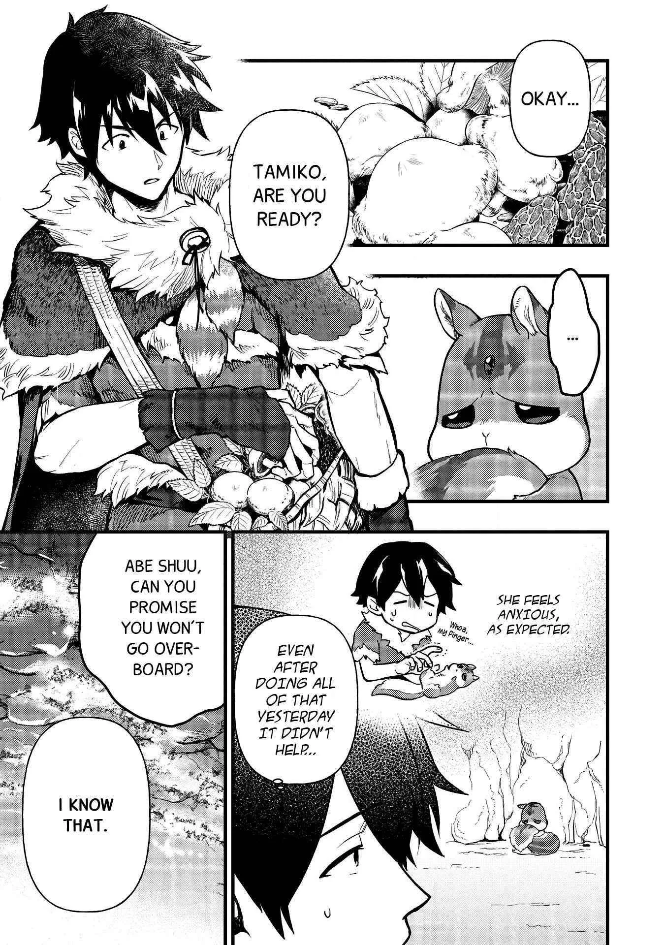 Metro Labyrinth – When I woke up, I had the Strongest Job, so I teamed up with a Chipmunk and wandered the New World, chapter 9, page 1