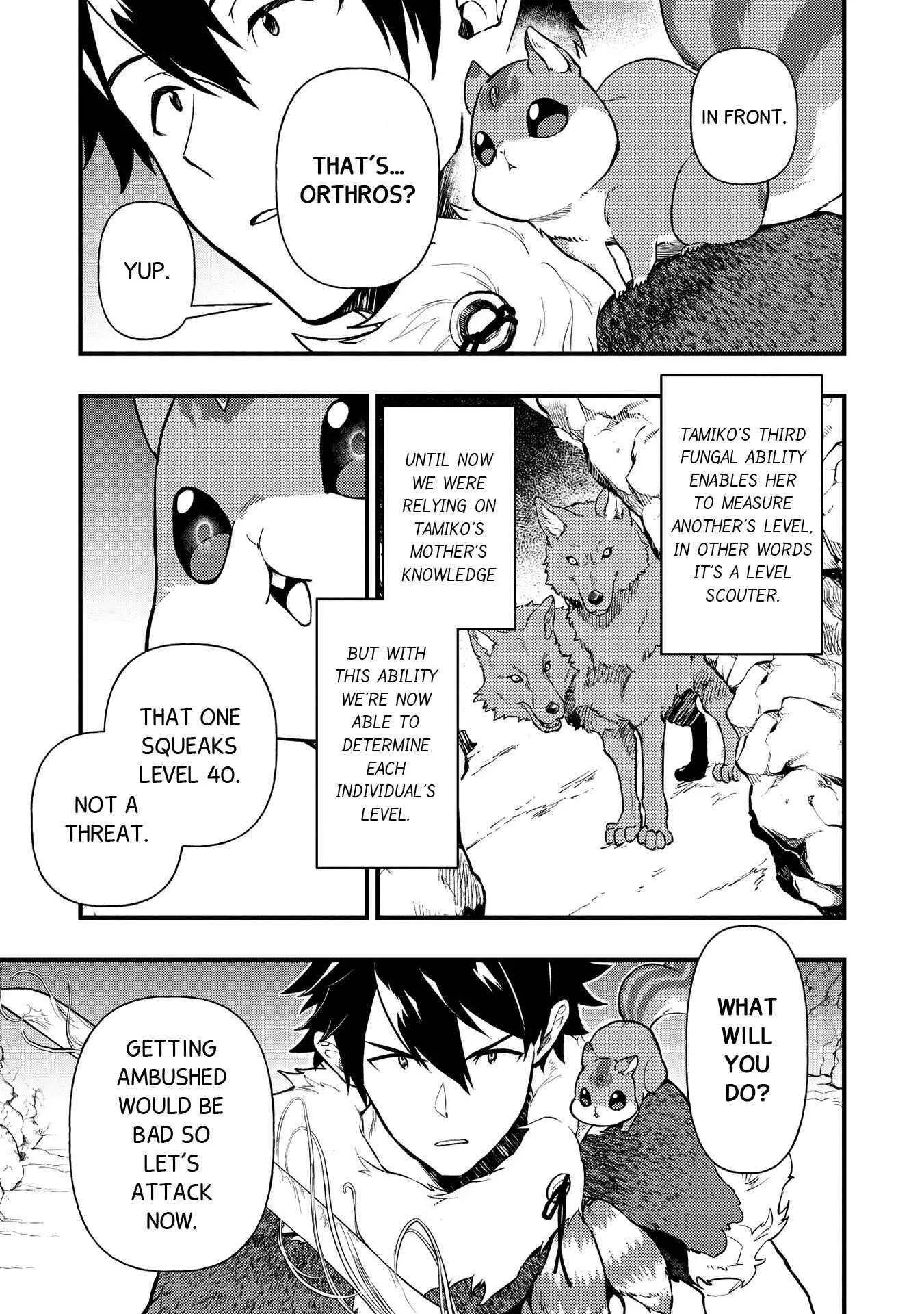 Metro Labyrinth – When I woke up, I had the Strongest Job, so I teamed up with a Chipmunk and wandered the New World, chapter 9, page 3