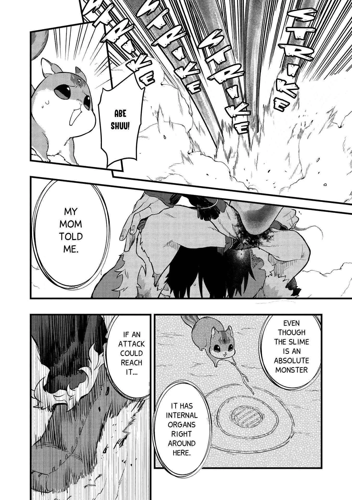 Metro Labyrinth – When I woke up, I had the Strongest Job, so I teamed up with a Chipmunk and wandered the New World, chapter 9, page 13
