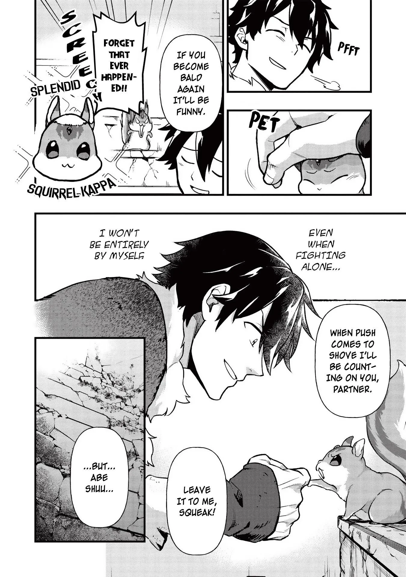 Metro Labyrinth – When I woke up, I had the Strongest Job, so I teamed up with a Chipmunk and wandered the New World, chapter 11, page 2