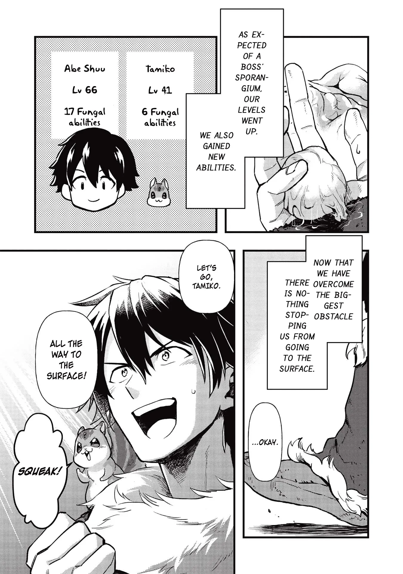 Metro Labyrinth – When I woke up, I had the Strongest Job, so I teamed up with a Chipmunk and wandered the New World, chapter 13, page 3