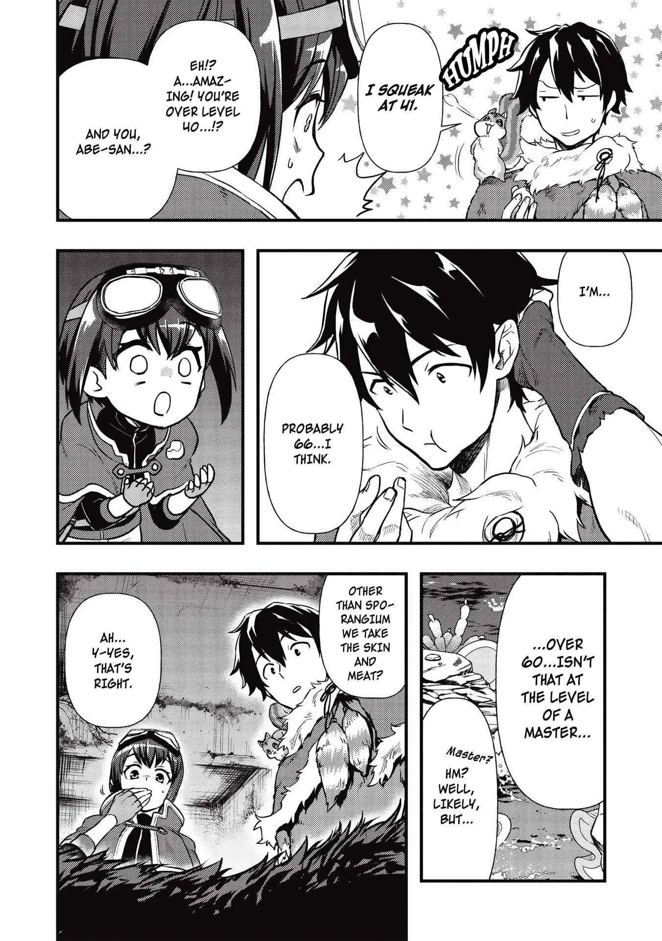 Metro Labyrinth – When I woke up, I had the Strongest Job, so I teamed up with a Chipmunk and wandered the New World, chapter 14, page 12