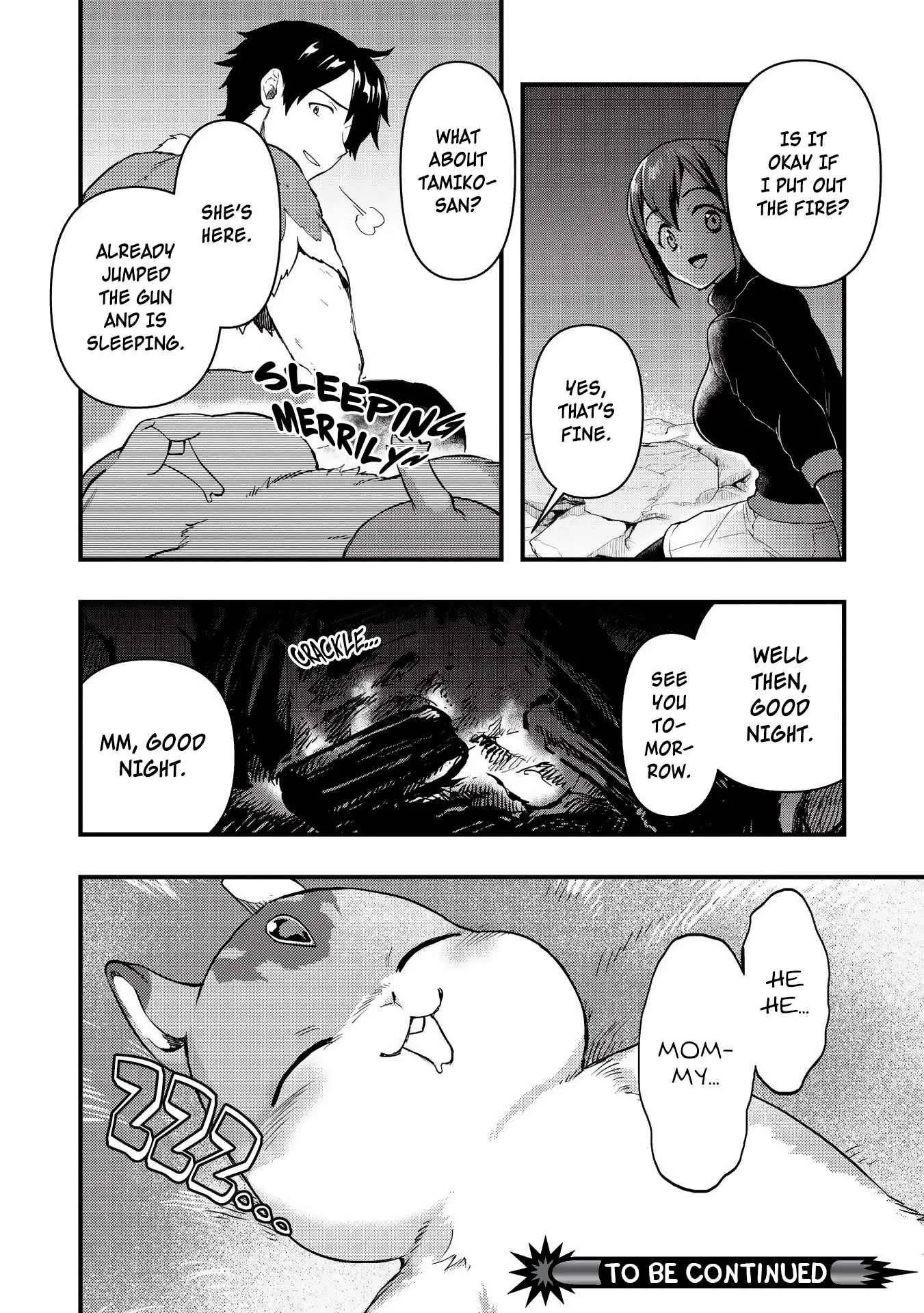 Metro Labyrinth – When I woke up, I had the Strongest Job, so I teamed up with a Chipmunk and wandered the New World, chapter 15, page 18