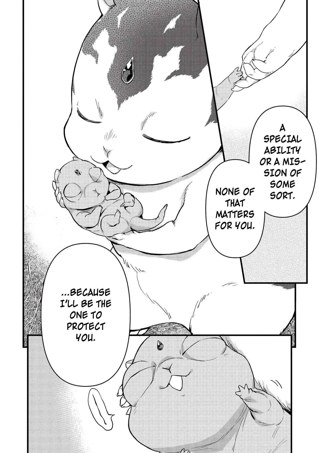 Metro Labyrinth – When I woke up, I had the Strongest Job, so I teamed up with a Chipmunk and wandered the New World, chapter 16, page 2