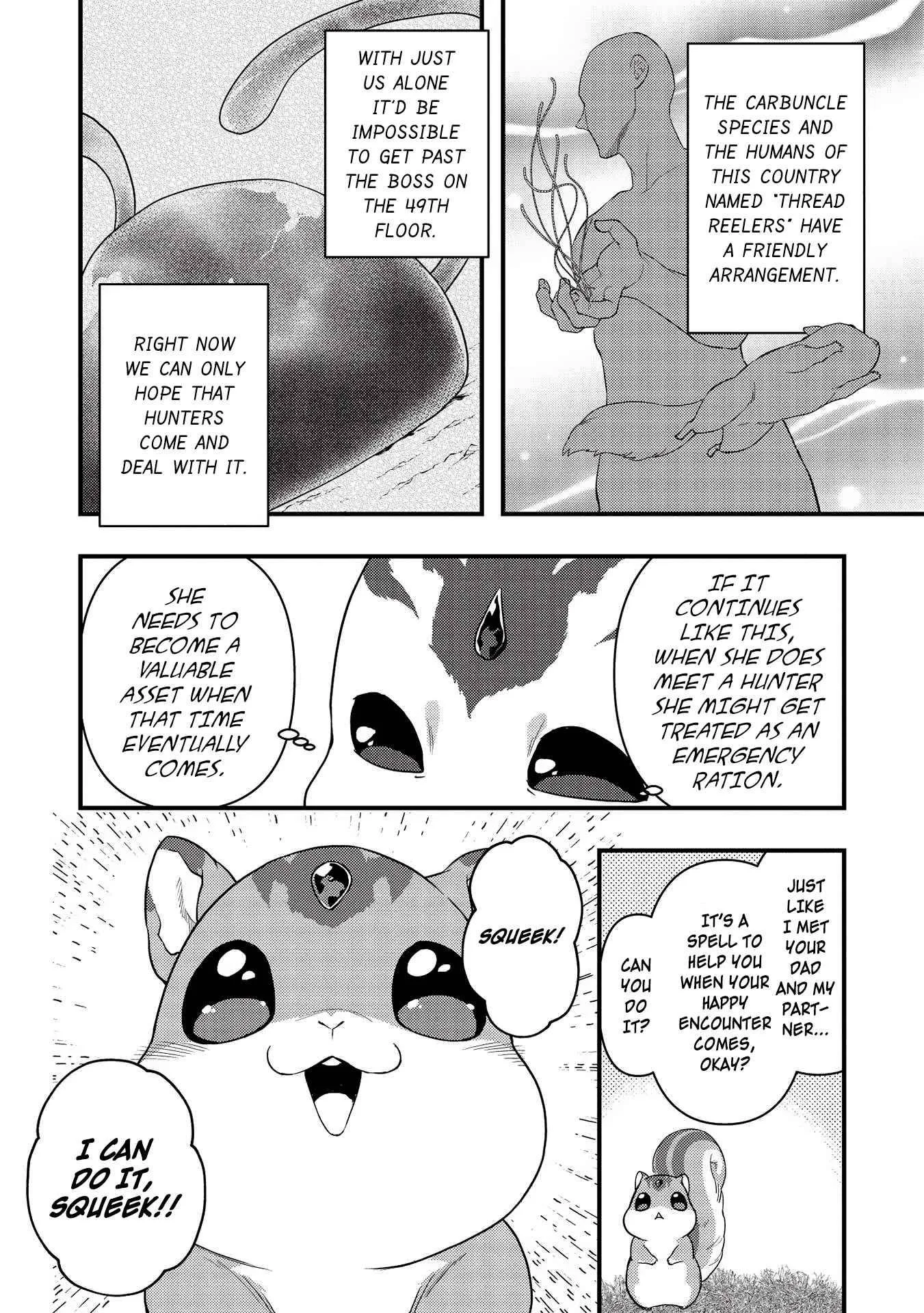 Metro Labyrinth – When I woke up, I had the Strongest Job, so I teamed up with a Chipmunk and wandered the New World, chapter 16, page 8