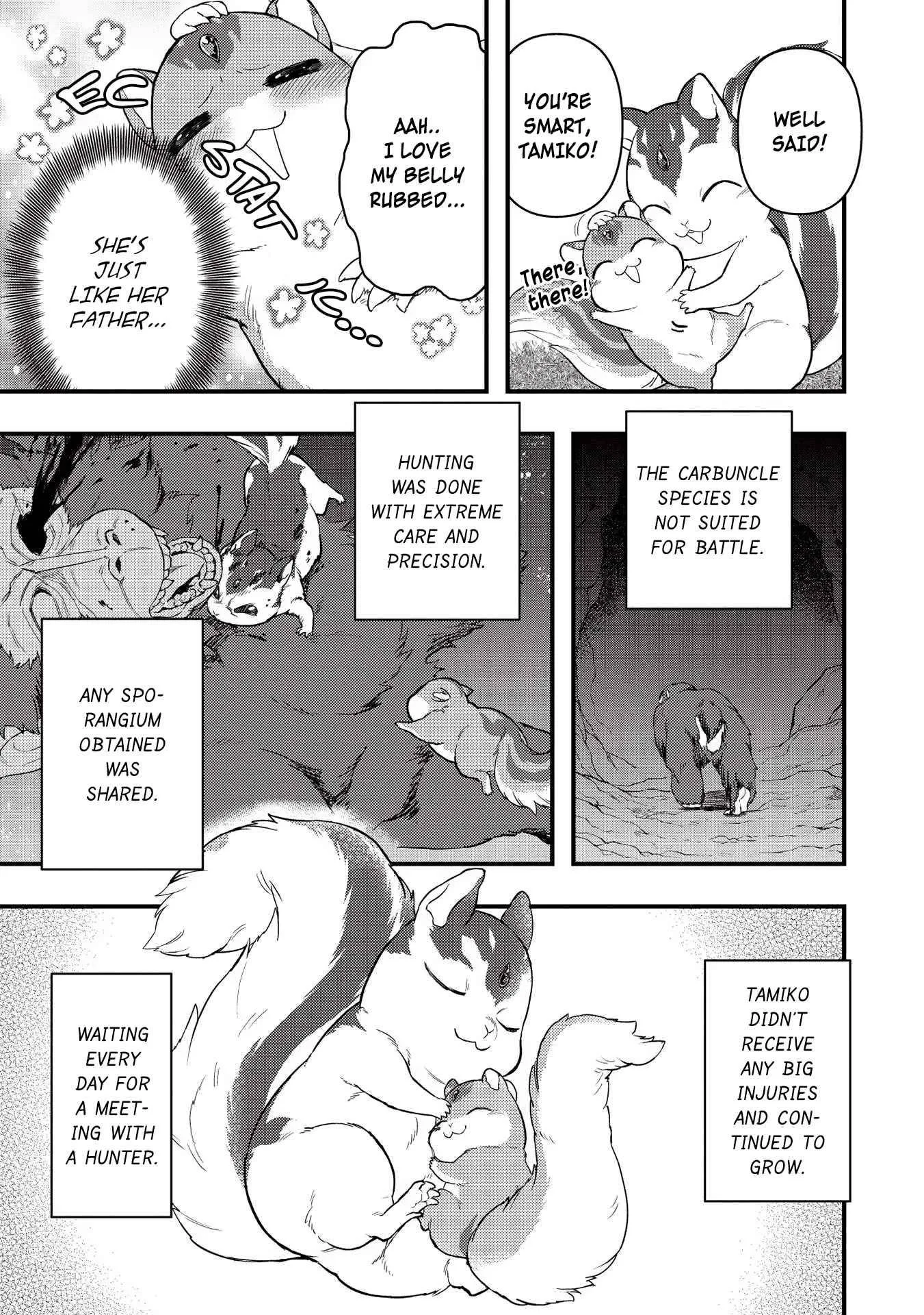 Metro Labyrinth – When I woke up, I had the Strongest Job, so I teamed up with a Chipmunk and wandered the New World, chapter 16, page 9