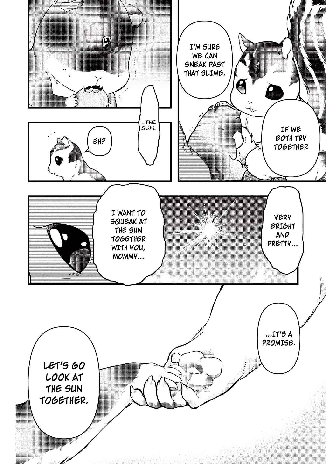 Metro Labyrinth – When I woke up, I had the Strongest Job, so I teamed up with a Chipmunk and wandered the New World, chapter 16, page 14