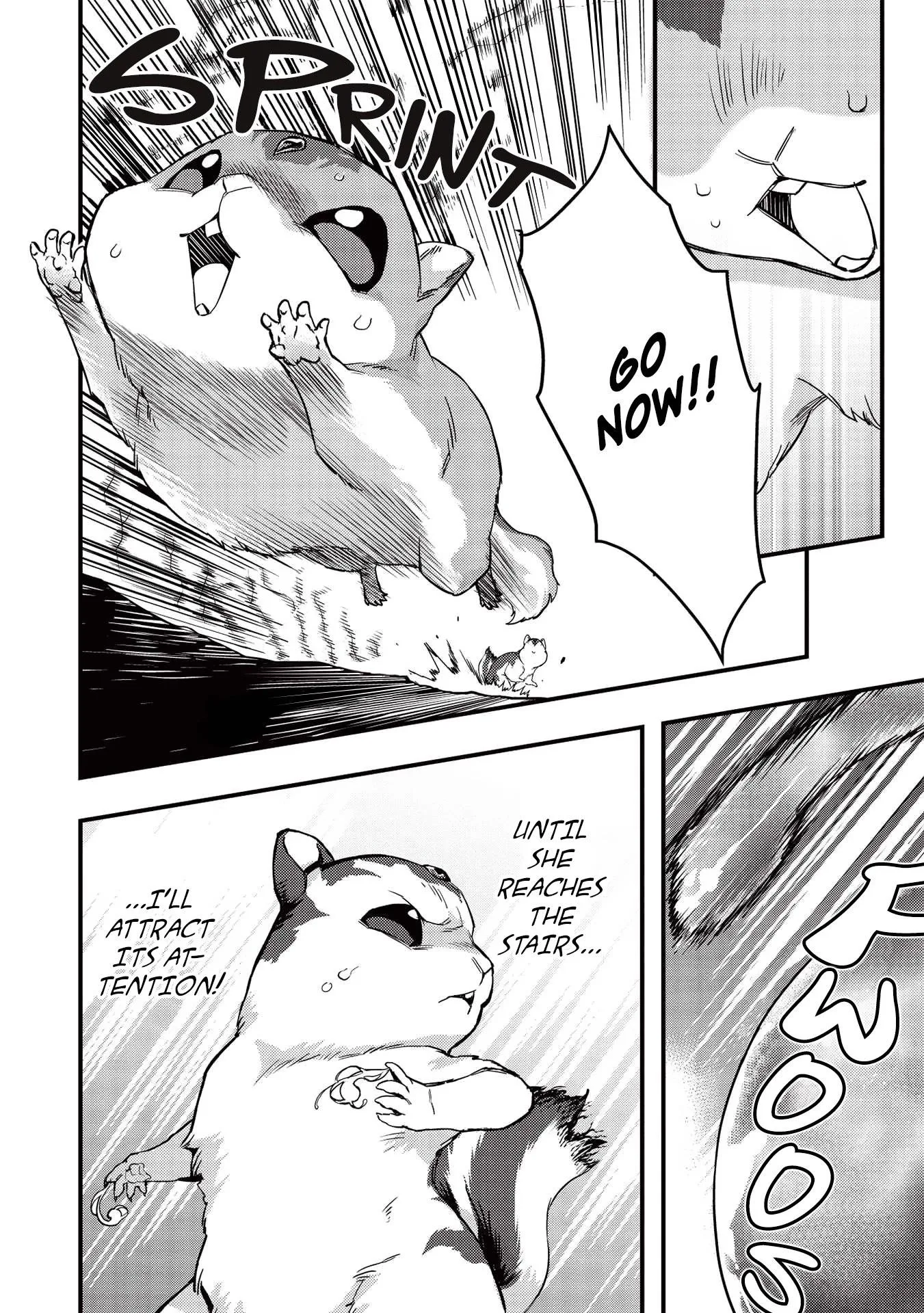 Metro Labyrinth – When I woke up, I had the Strongest Job, so I teamed up with a Chipmunk and wandered the New World, chapter 17, page 4