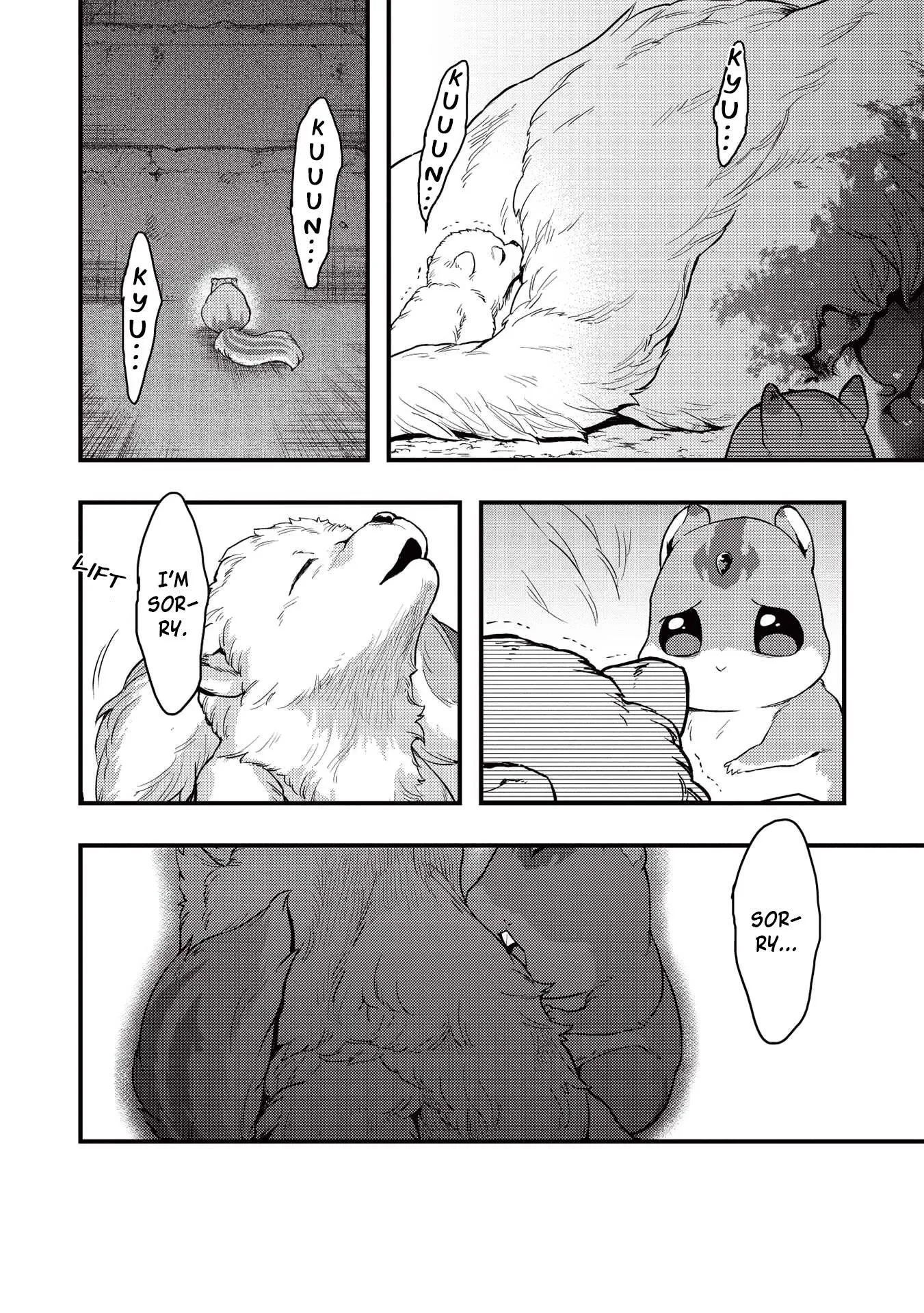 Metro Labyrinth – When I woke up, I had the Strongest Job, so I teamed up with a Chipmunk and wandered the New World, chapter 17, page 13