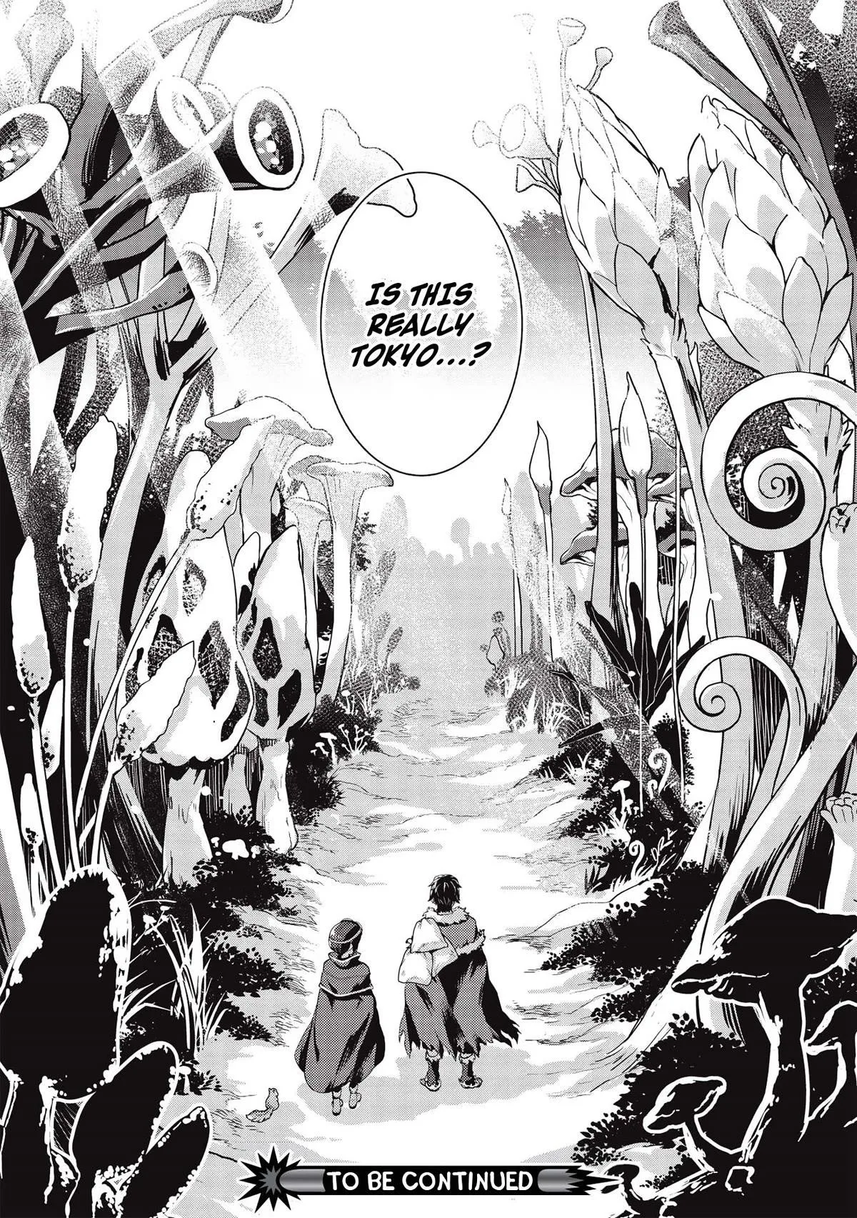 Metro Labyrinth – When I woke up, I had the Strongest Job, so I teamed up with a Chipmunk and wandered the New World, chapter 18, page 16