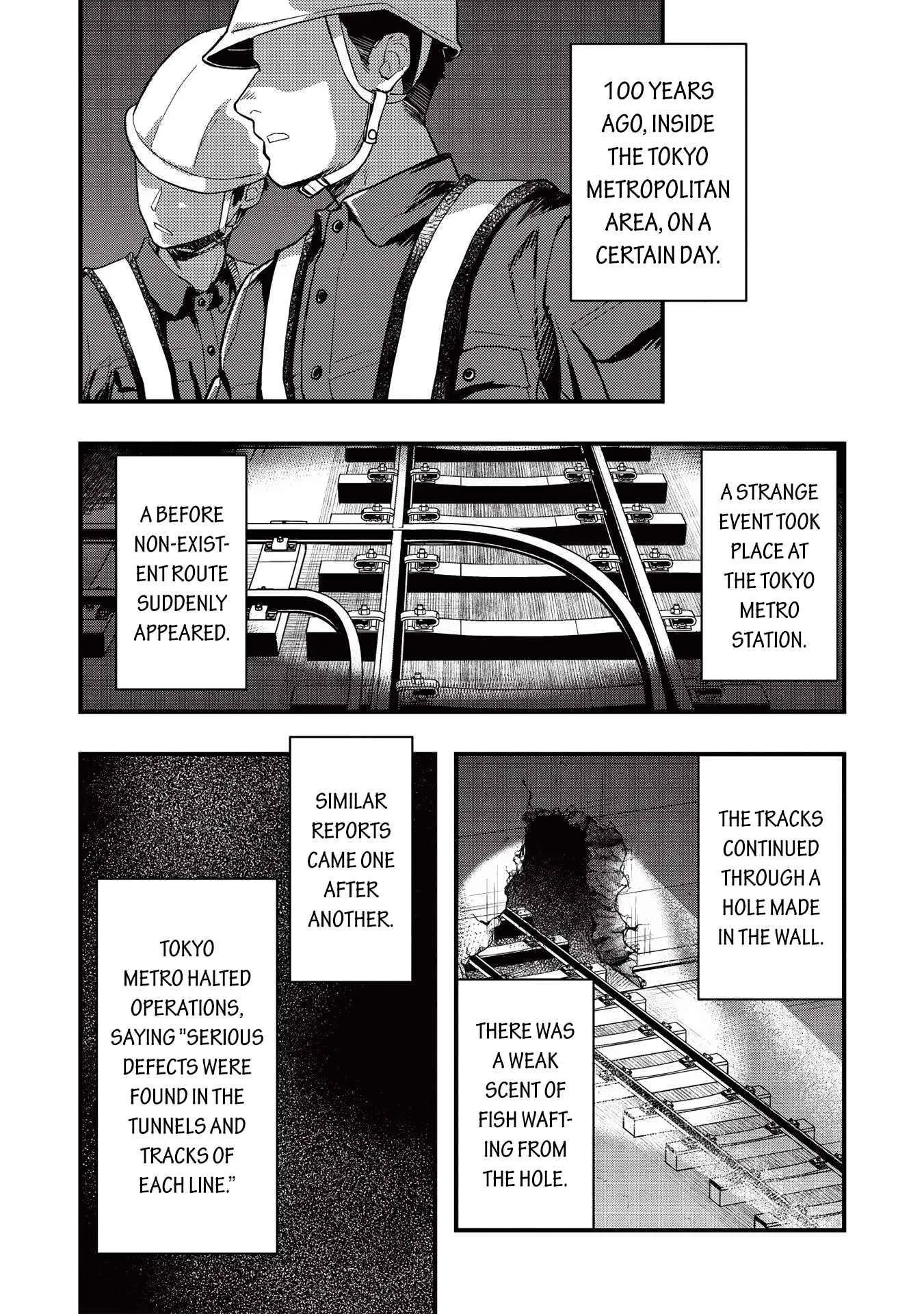 Metro Labyrinth – When I woke up, I had the Strongest Job, so I teamed up with a Chipmunk and wandered the New World, chapter 19, page 5