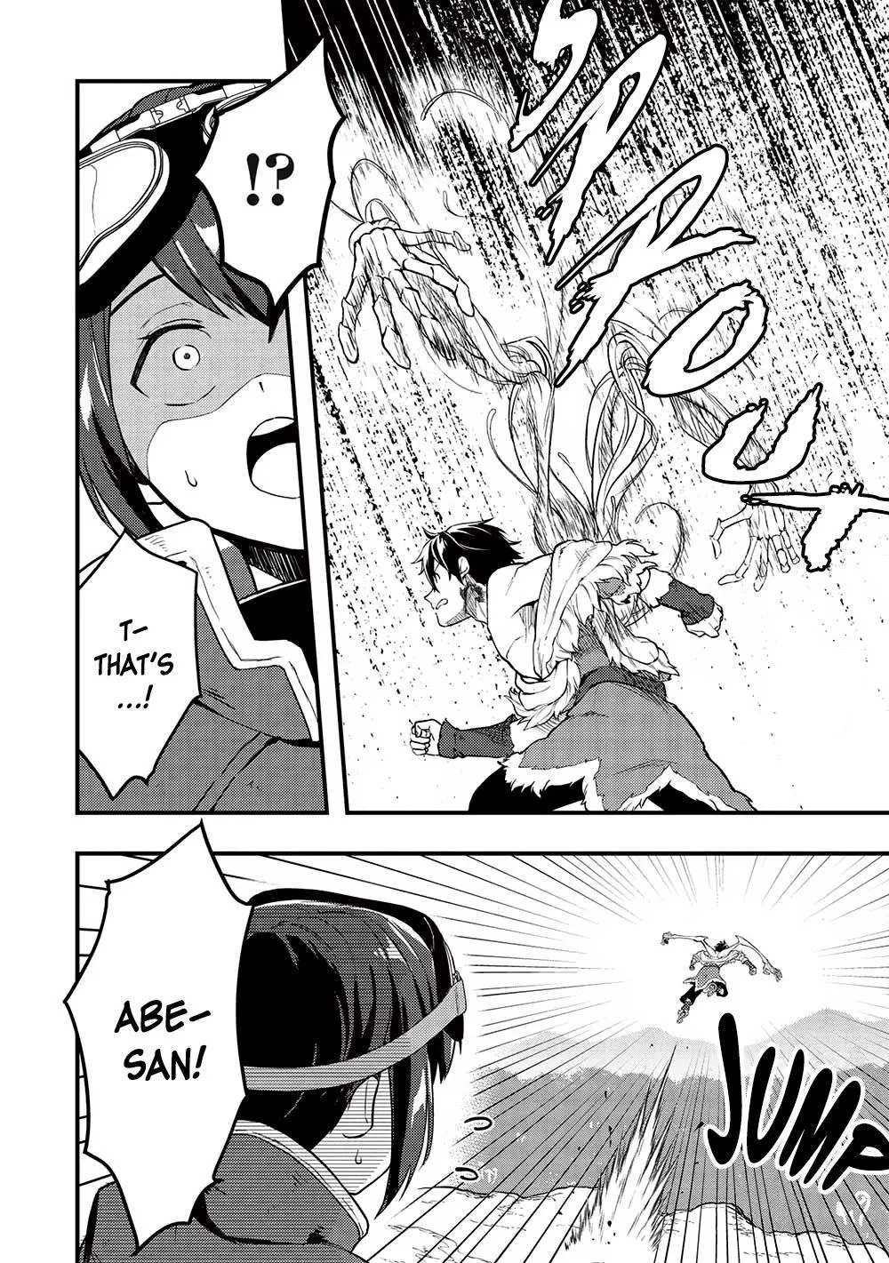 Metro Labyrinth – When I woke up, I had the Strongest Job, so I teamed up with a Chipmunk and wandered the New World, chapter 20, page 2