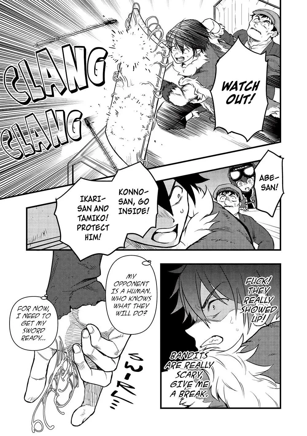 Metro Labyrinth – When I woke up, I had the Strongest Job, so I teamed up with a Chipmunk and wandered the New World, chapter 21, page 9