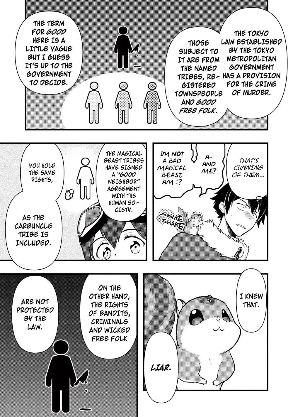 Metro Labyrinth – When I woke up, I had the Strongest Job, so I teamed up with a Chipmunk and wandered the New World, chapter 22, page 3
