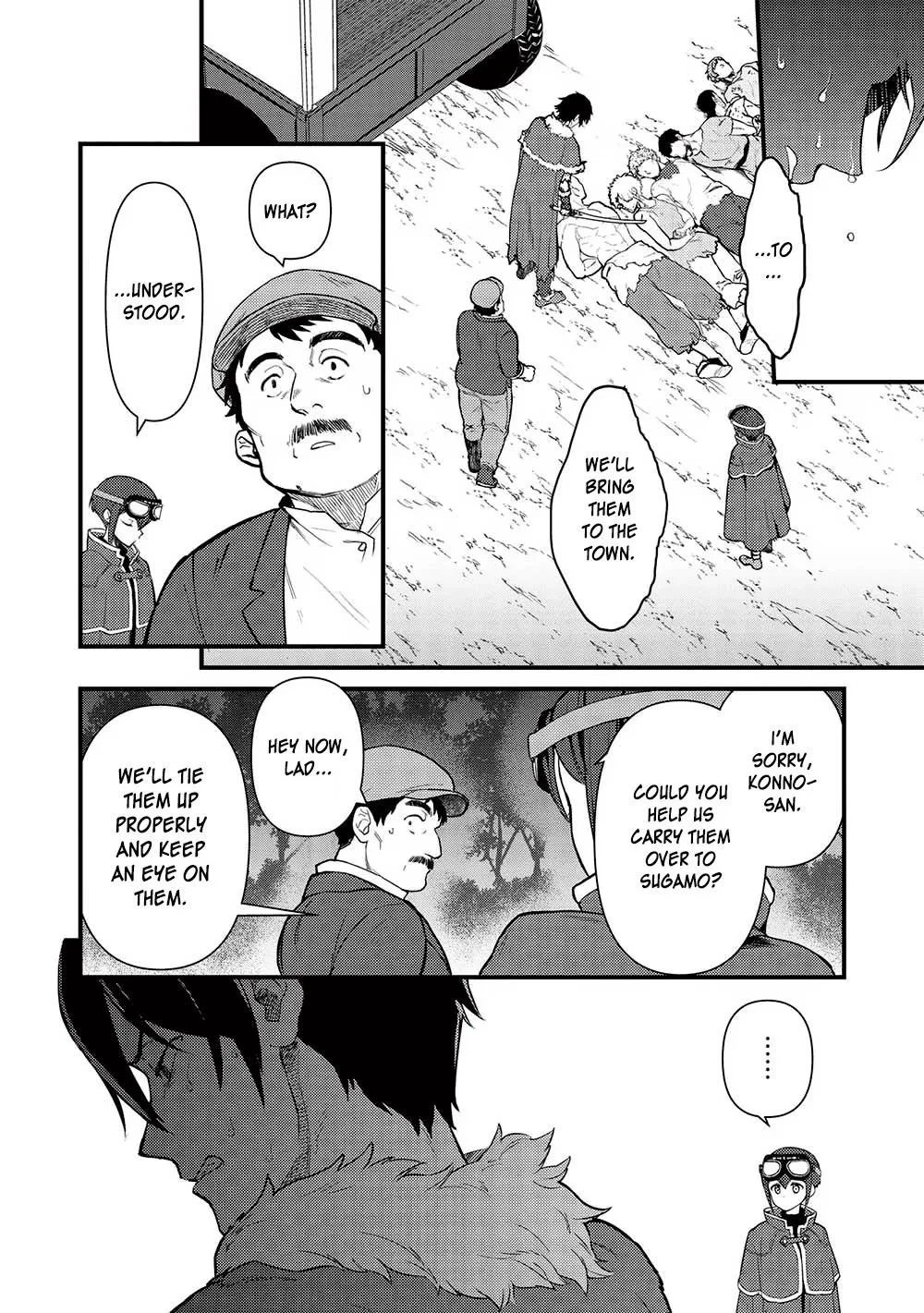 Metro Labyrinth – When I woke up, I had the Strongest Job, so I teamed up with a Chipmunk and wandered the New World, chapter 22, page 10