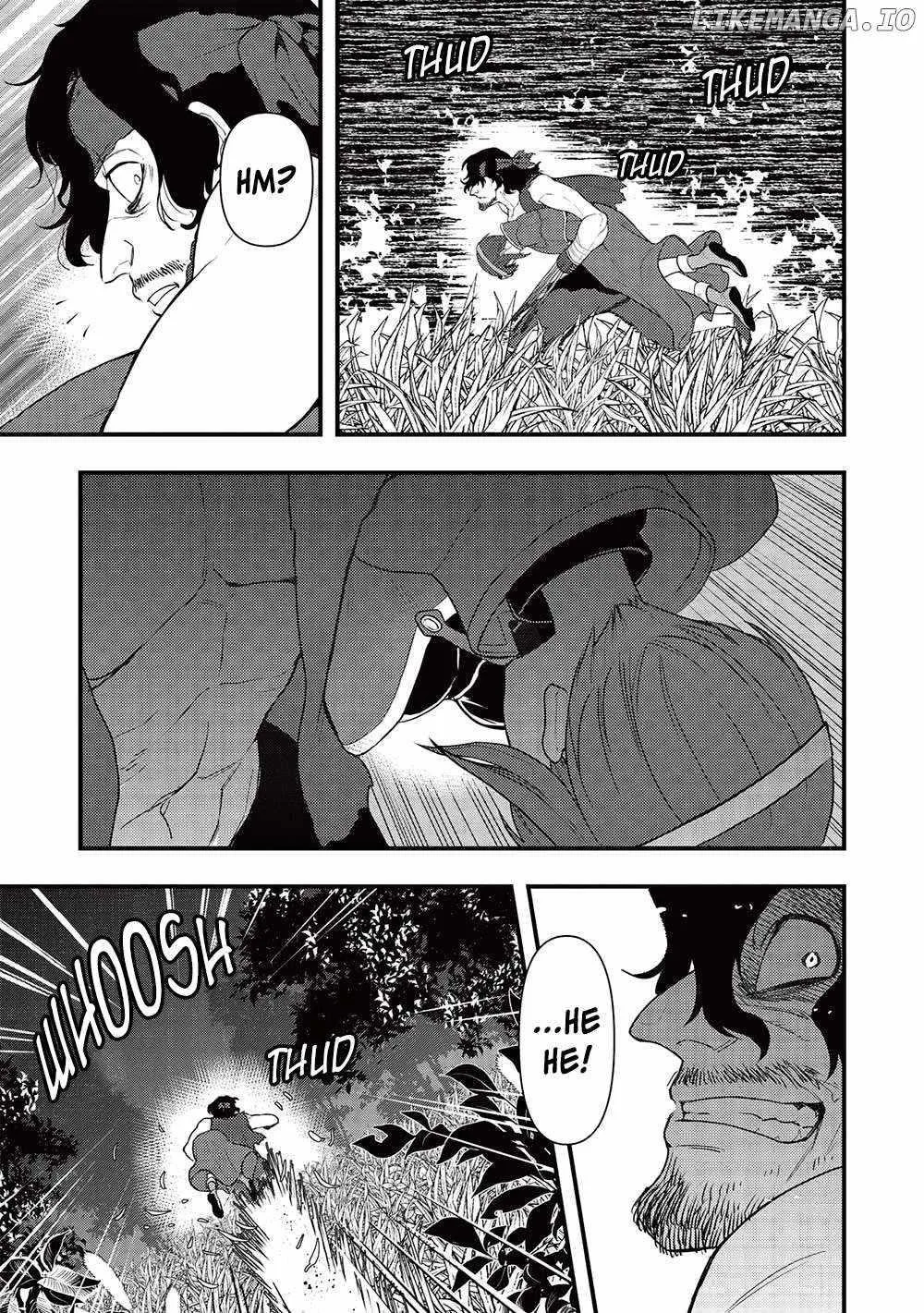 Metro Labyrinth – When I woke up, I had the Strongest Job, so I teamed up with a Chipmunk and wandered the New World, chapter 23, page 1