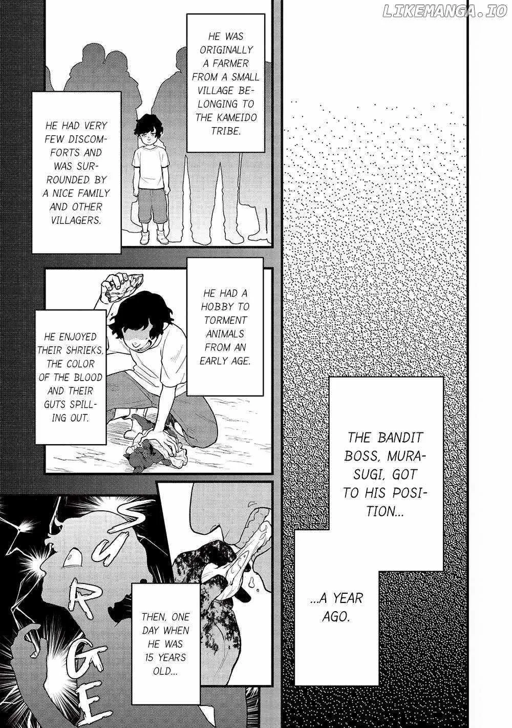 Metro Labyrinth – When I woke up, I had the Strongest Job, so I teamed up with a Chipmunk and wandered the New World, chapter 24, page 7