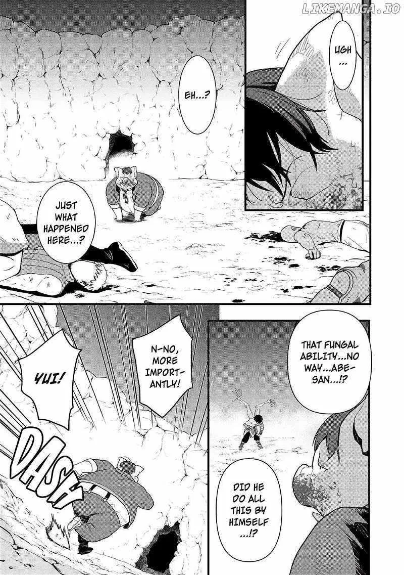Metro Labyrinth – When I woke up, I had the Strongest Job, so I teamed up with a Chipmunk and wandered the New World, chapter 25, page 1