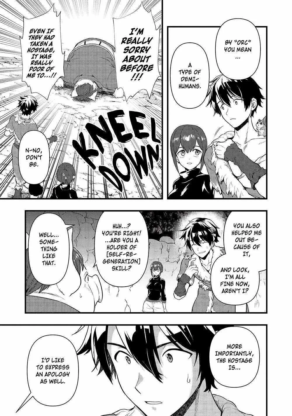 Metro Labyrinth – When I woke up, I had the Strongest Job, so I teamed up with a Chipmunk and wandered the New World, chapter 27, page 9