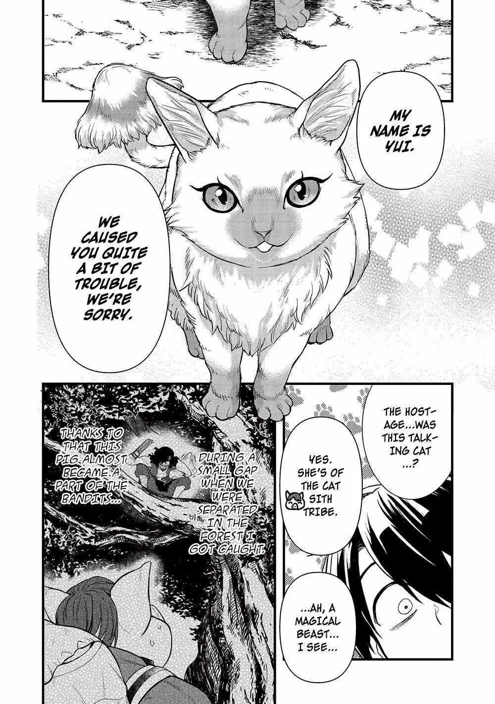 Metro Labyrinth – When I woke up, I had the Strongest Job, so I teamed up with a Chipmunk and wandered the New World, chapter 27, page 10