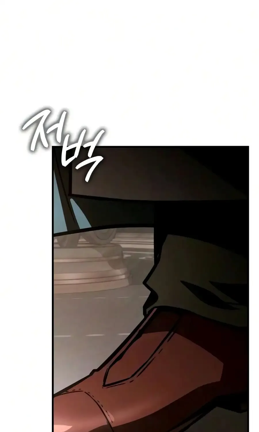 A Genius Wizard Who Breaks Boundaries, chapter 64, page 26