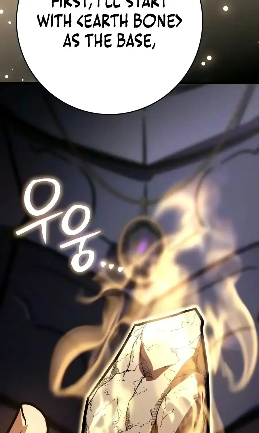 A Genius Wizard Who Breaks Boundaries, chapter 64, page 53